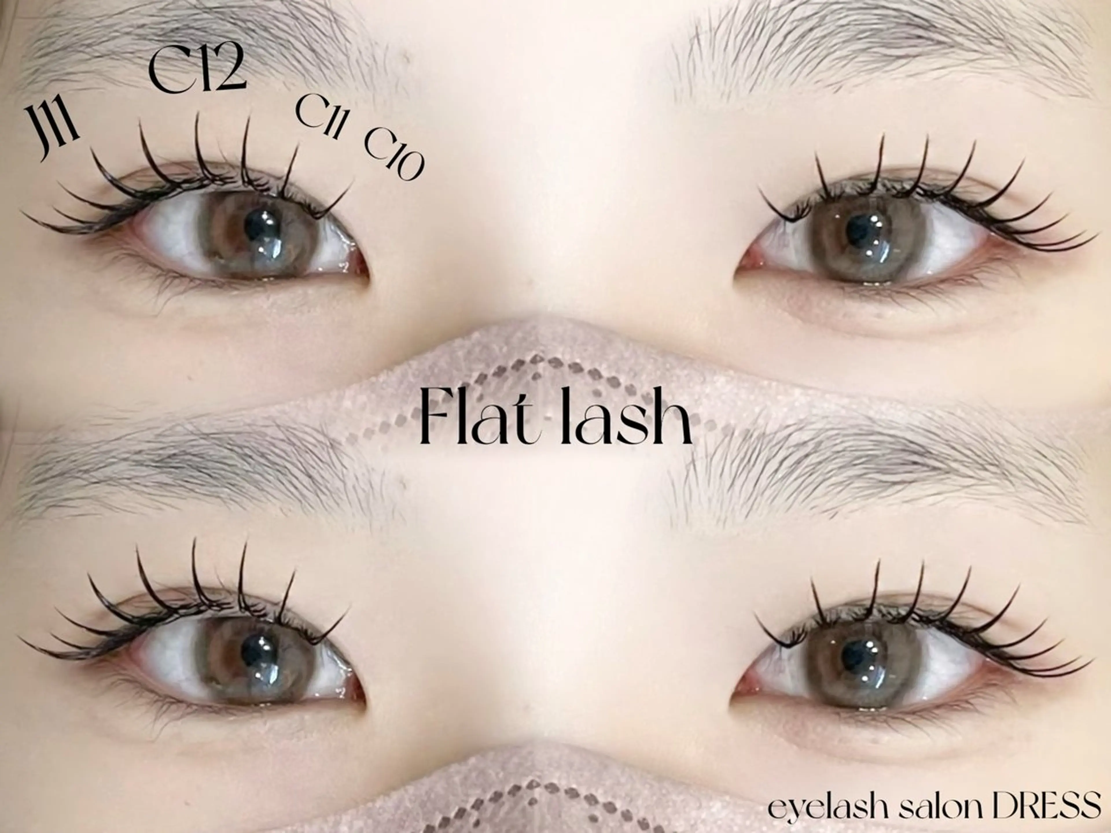 マツエク・マツパ Kahuli hair Ulu所属・Kahulihair Uluのマツエク・マツパデザイン