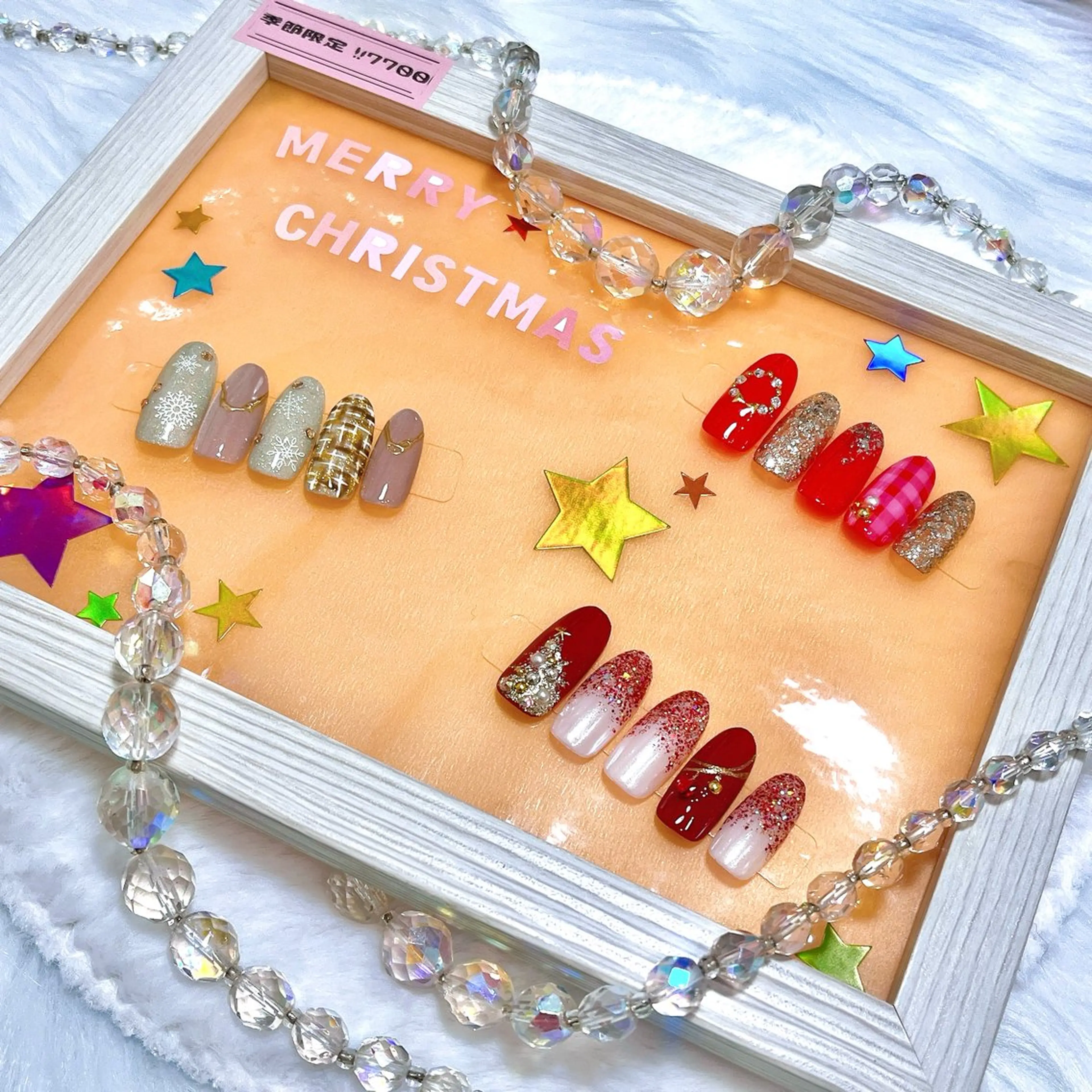 ネイル 冬ネイル クリスマス ハンドネイル Nailsalon Nearのネイルデザイン