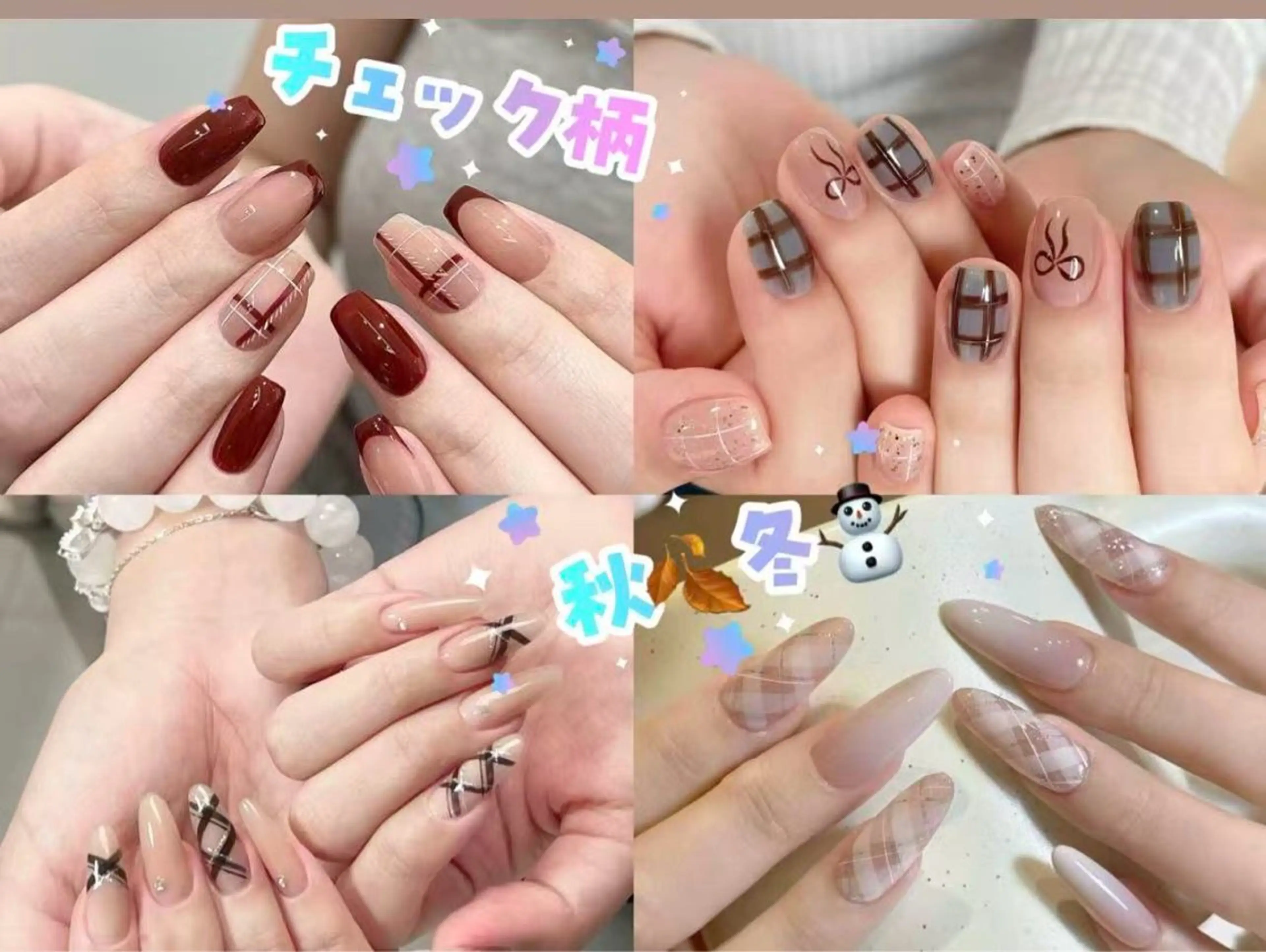 おすすめ💝💝チェックデザイン¥7,990​〜​の写真