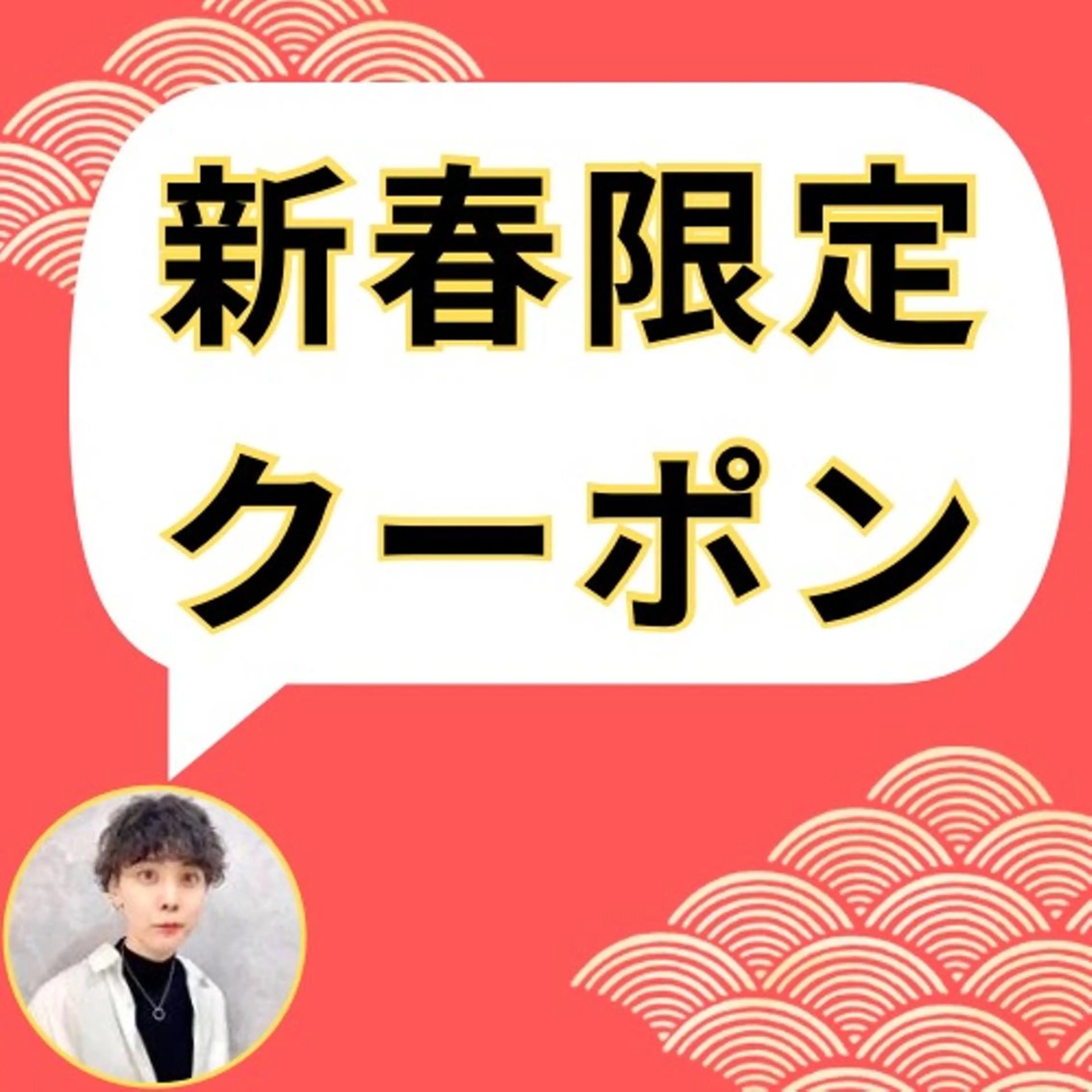 桜木町2分/くびれ /ボブ/ナチュラルのヘアスタイル