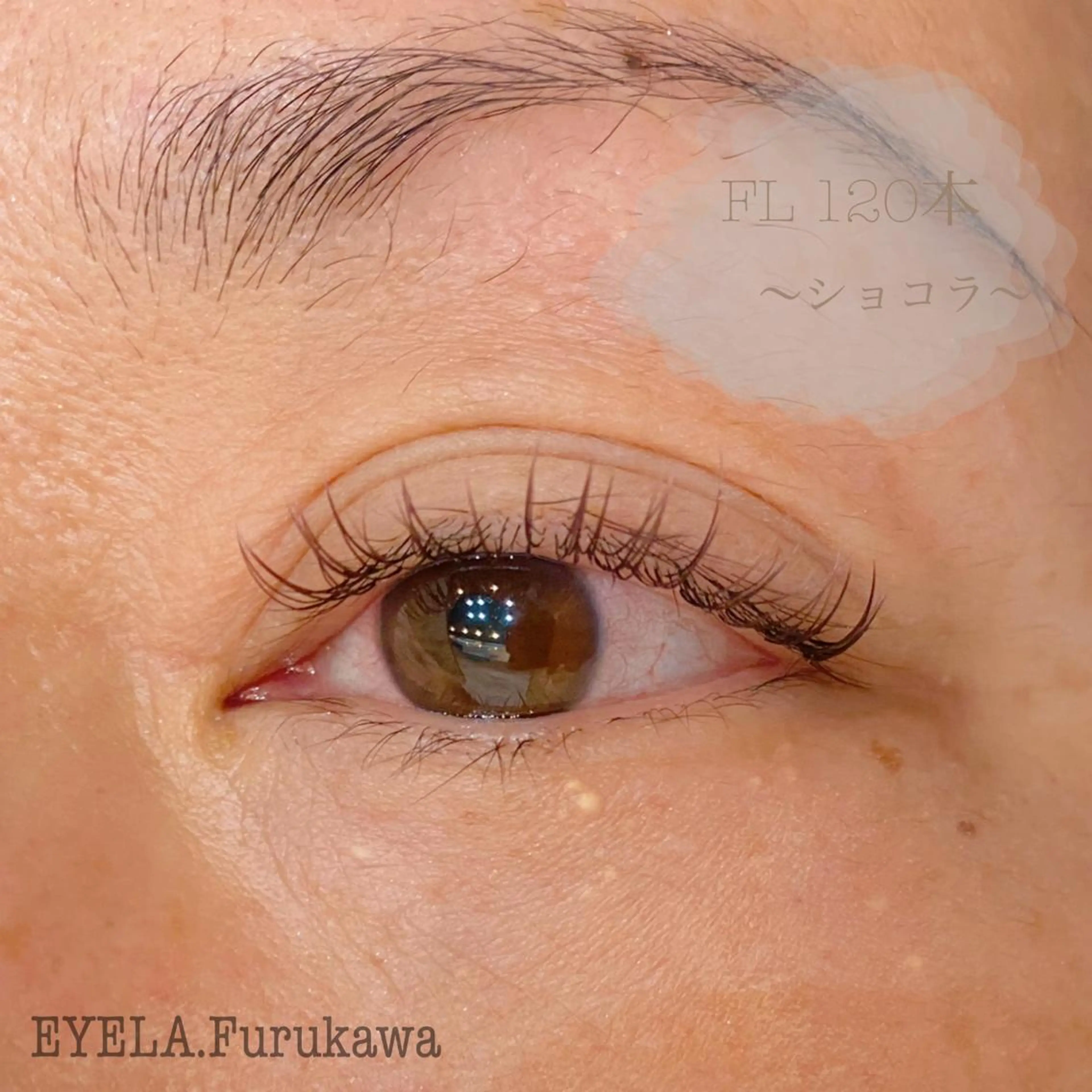 マツエク・マツパ EYELA甲府昭和 furukawaのマツエク・マツパデザイン