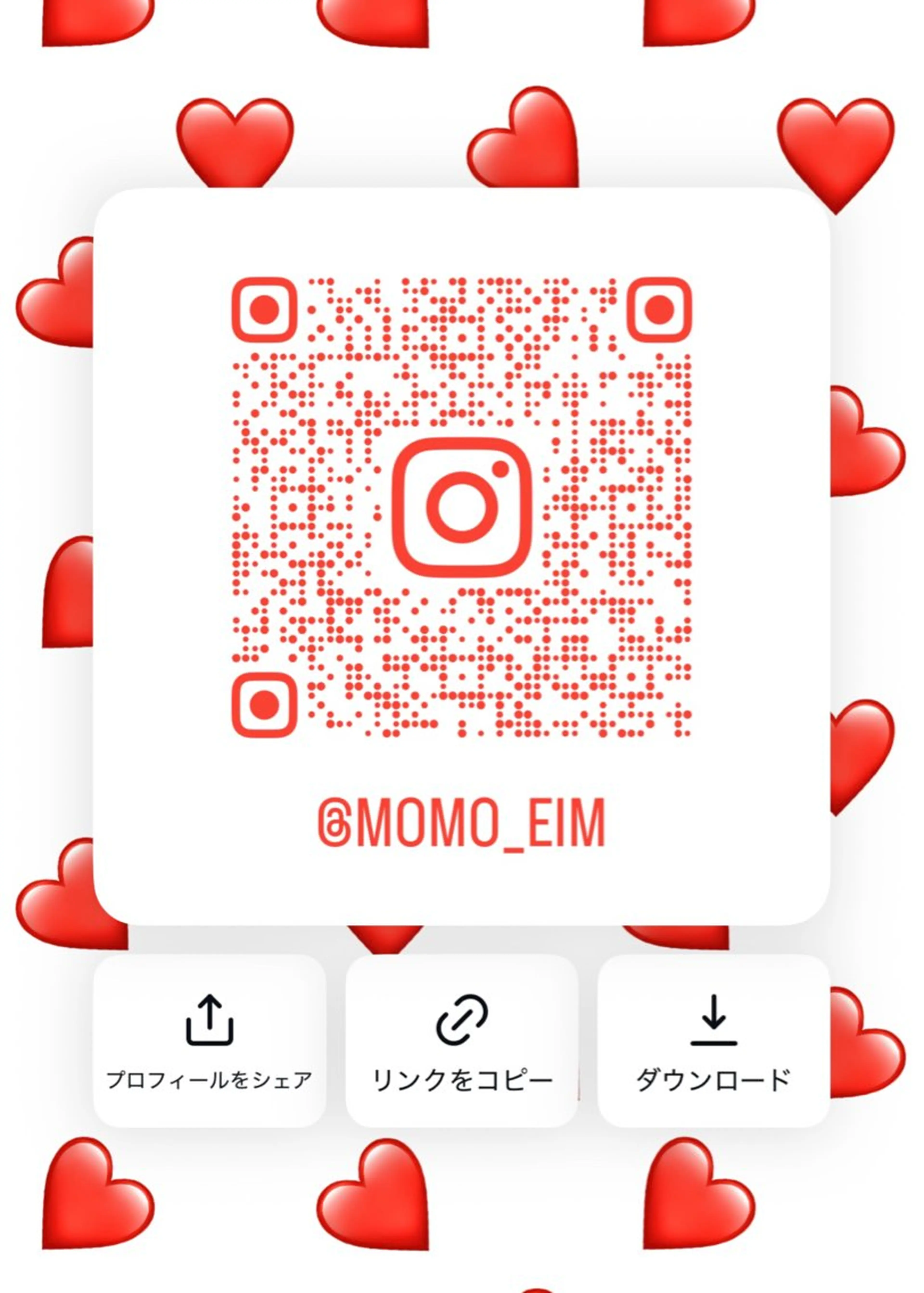 セミロング 岩間 萌々果/eimのヘアスタイル