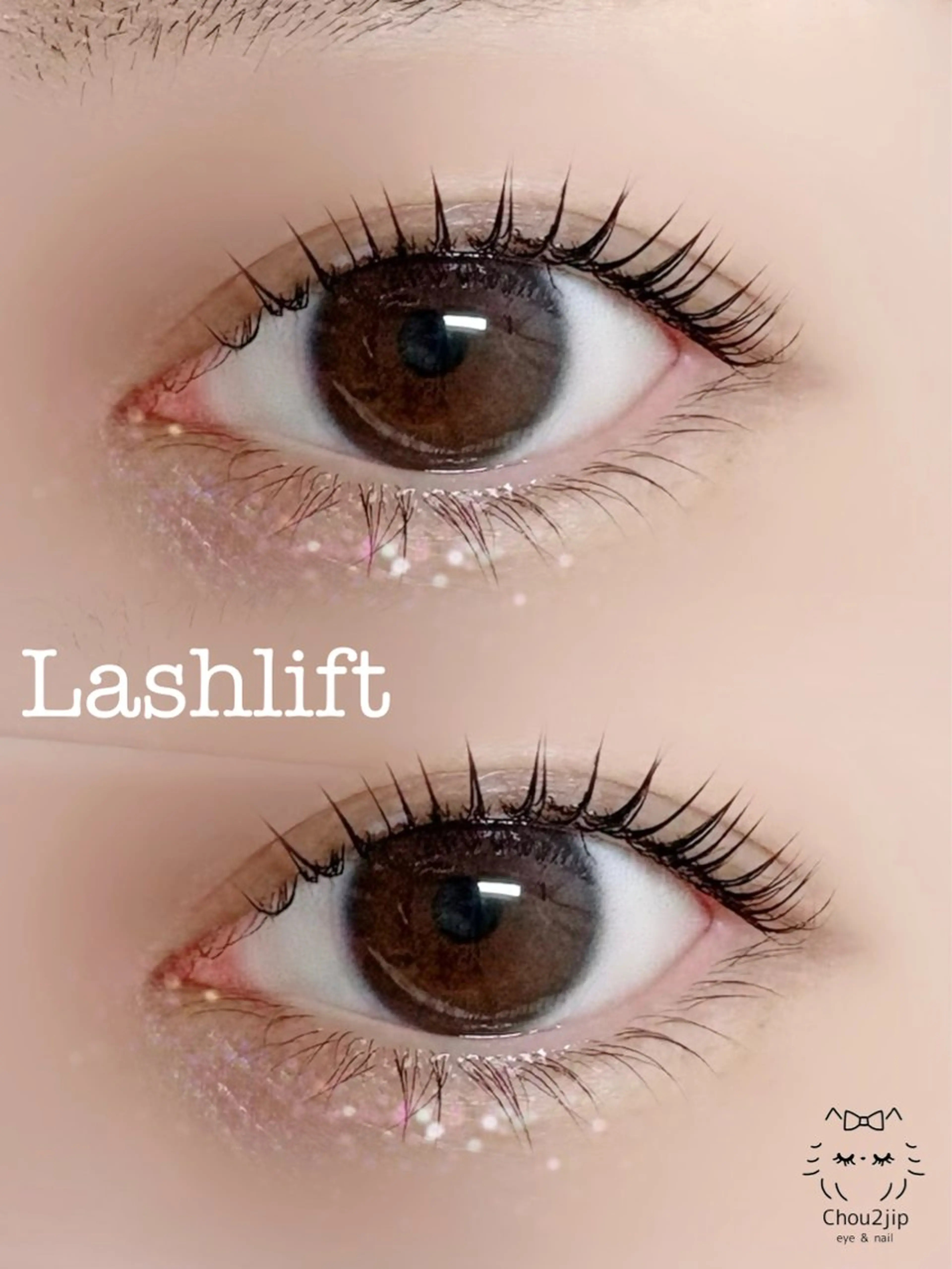 マツエク・マツパ マツパ Chou2jip 佐藤愛梨のマツエク・マツパデザイン