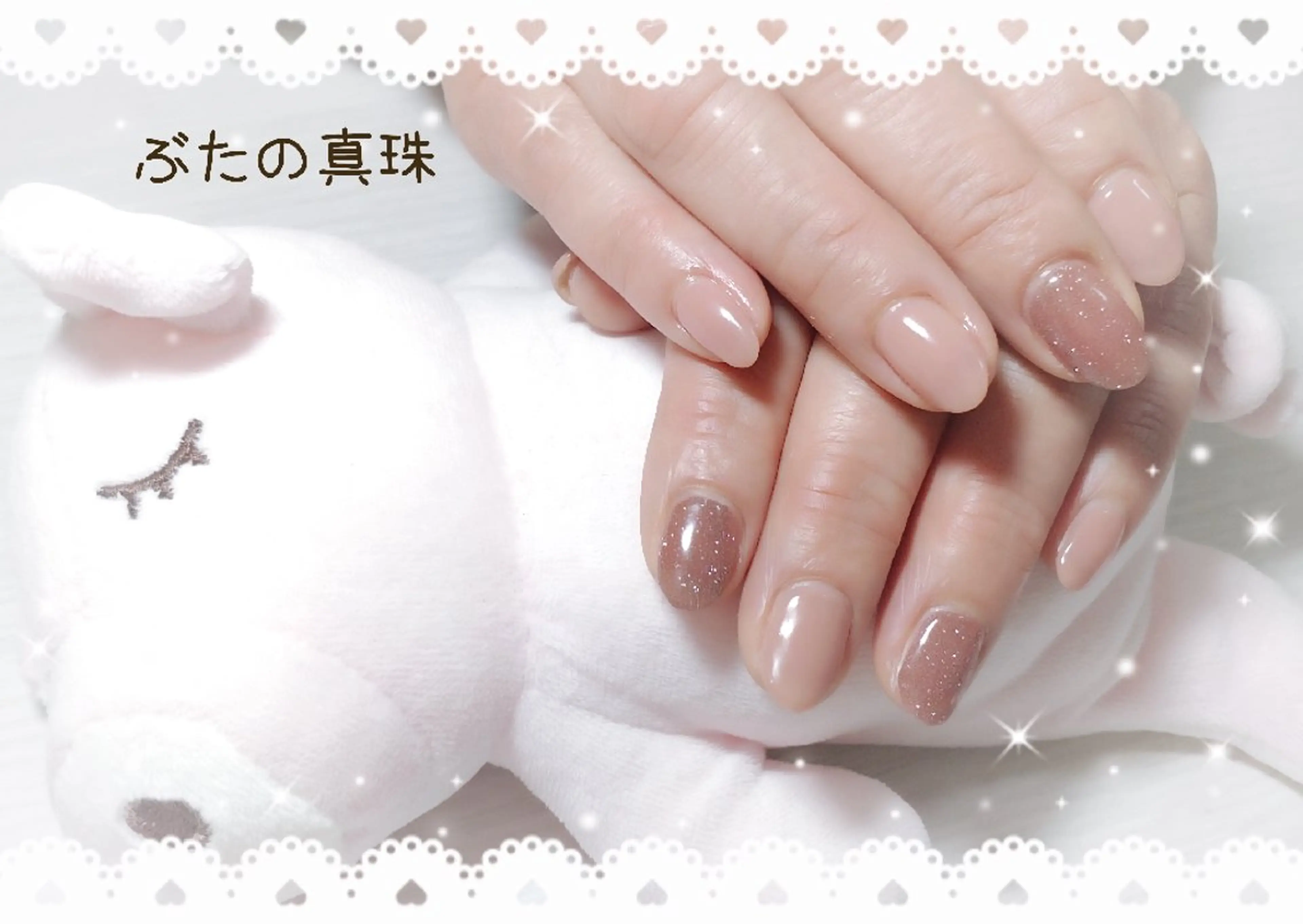 ネイル ブラウン フラッシュネイル ワンカラーネイル ハンドネイル 林 珠里のネイルデザイン