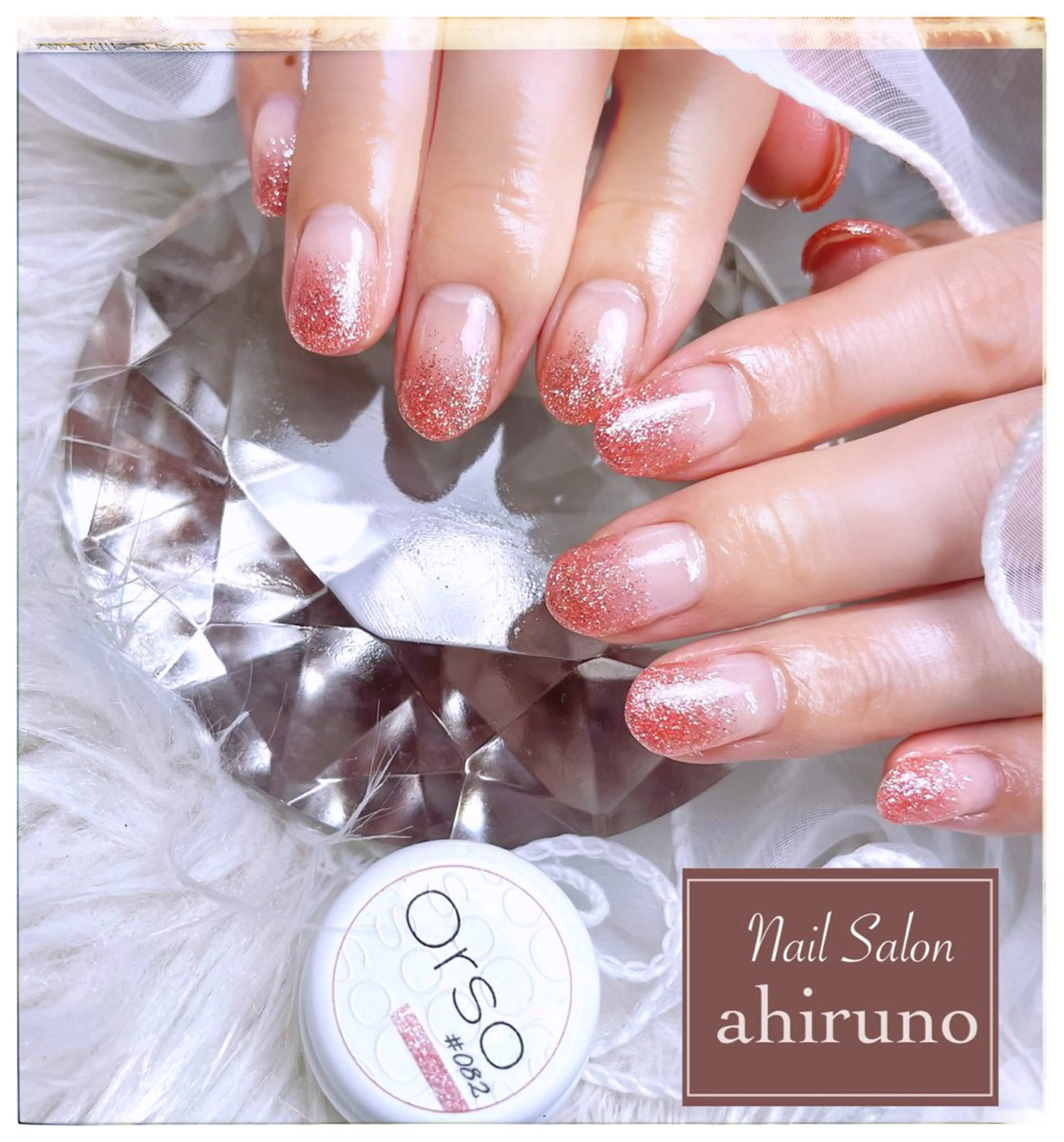 ネイル グラデーション ラメ(グリッター) ラメグラデーション ピンク 春ネイル ハンドネイル ａｈｉｒｕｎｏ ✿ ｙｕiのネイルデザイン