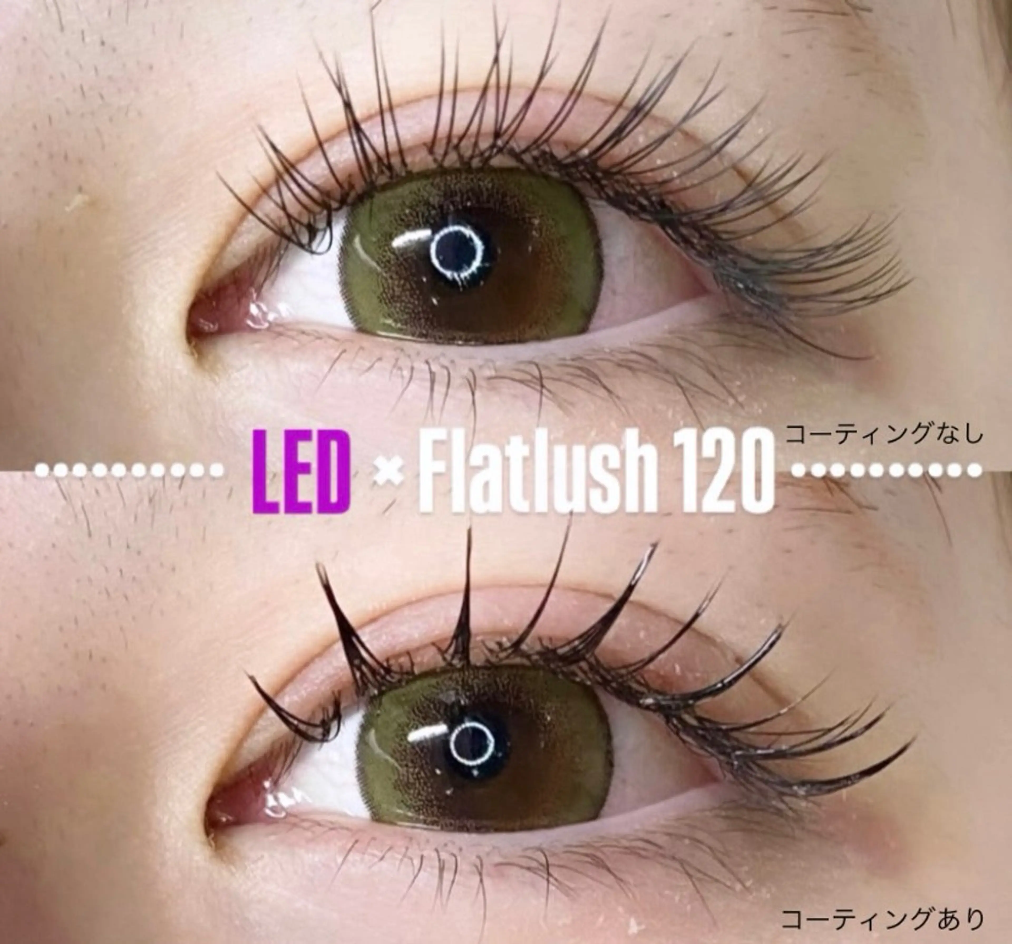 マツエク・マツパ LEDエクステ専門店 Fedis 京橋のマツエク・マツパデザイン