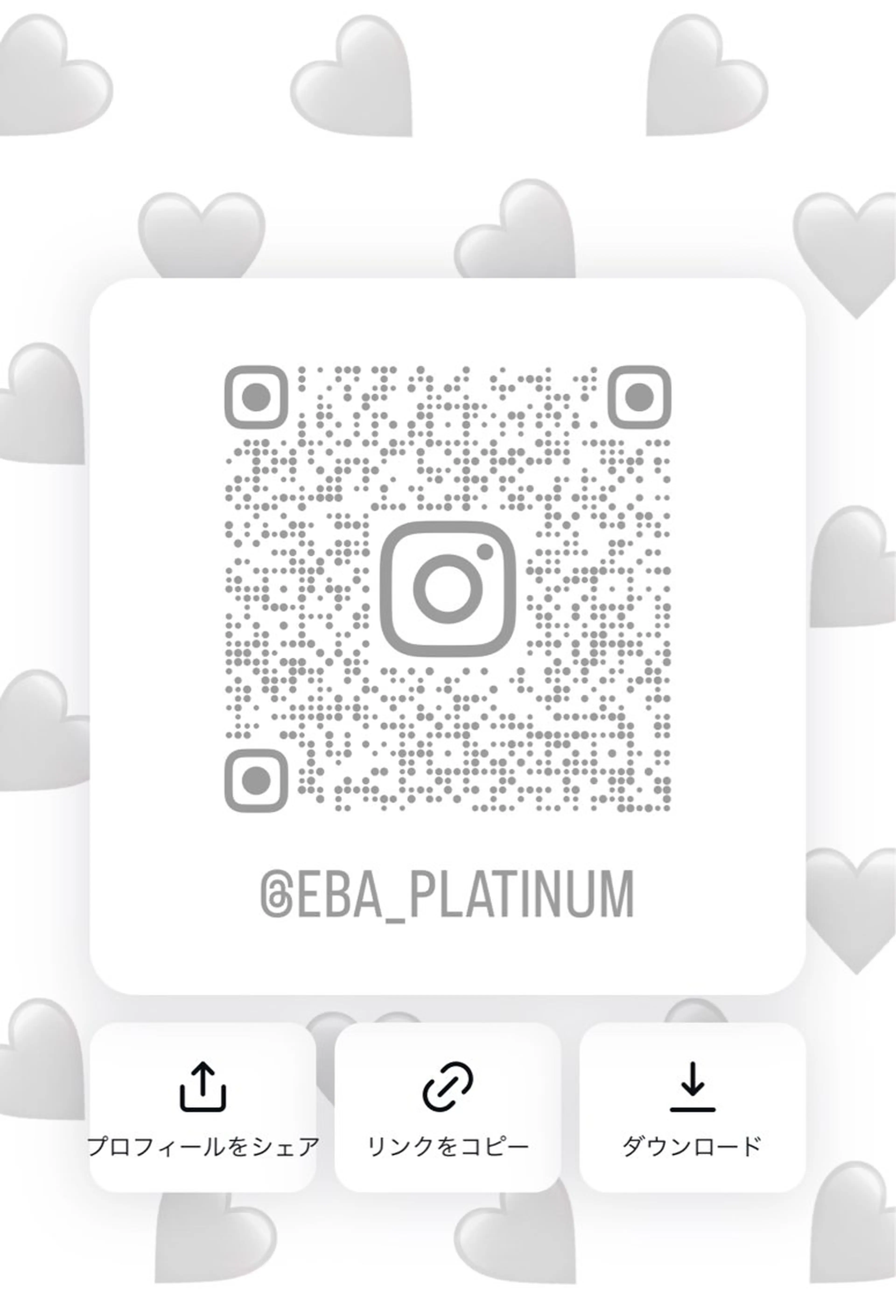 ᴘʟᴀᴛɪɴᴜᴍ ᴅᴏʟʟえば🫧のマツエク・マツパデザイン