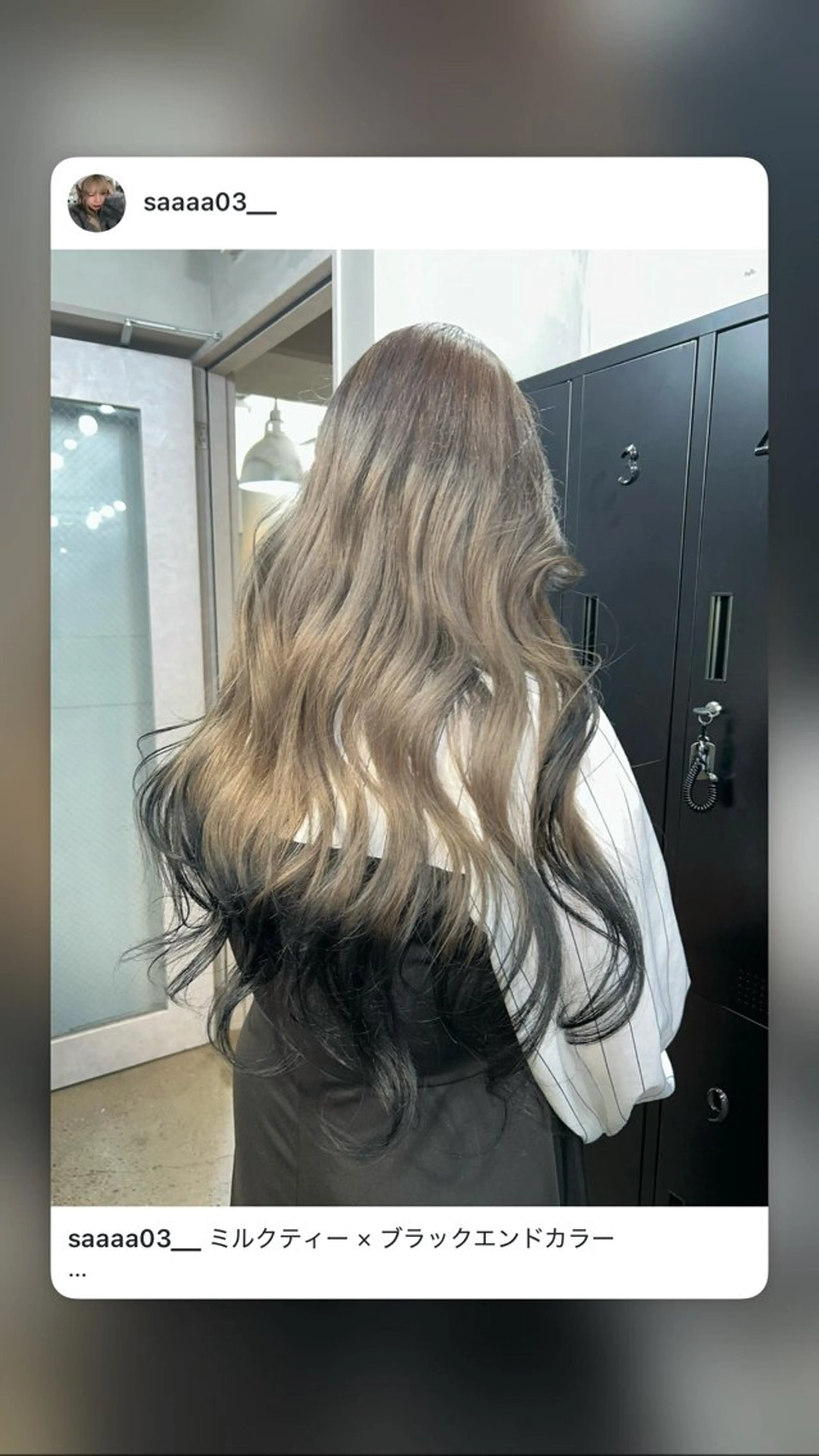 ロング カラー 黒髪 ロング ヘアカラー 🦋SATO🦋 / 似合わせカラー⟡.*のヘアスタイル