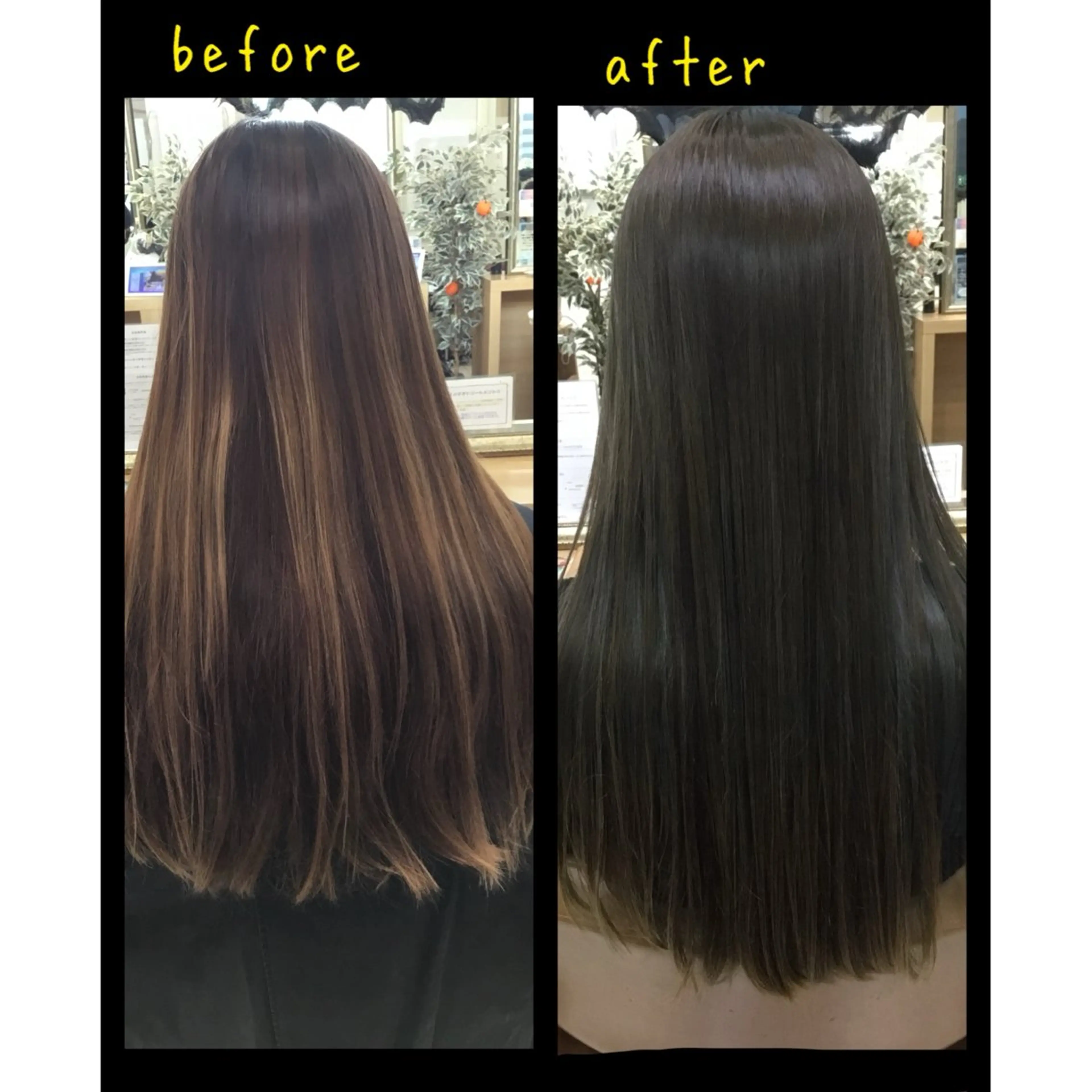 カラー minagawa yumiのヘアスタイル