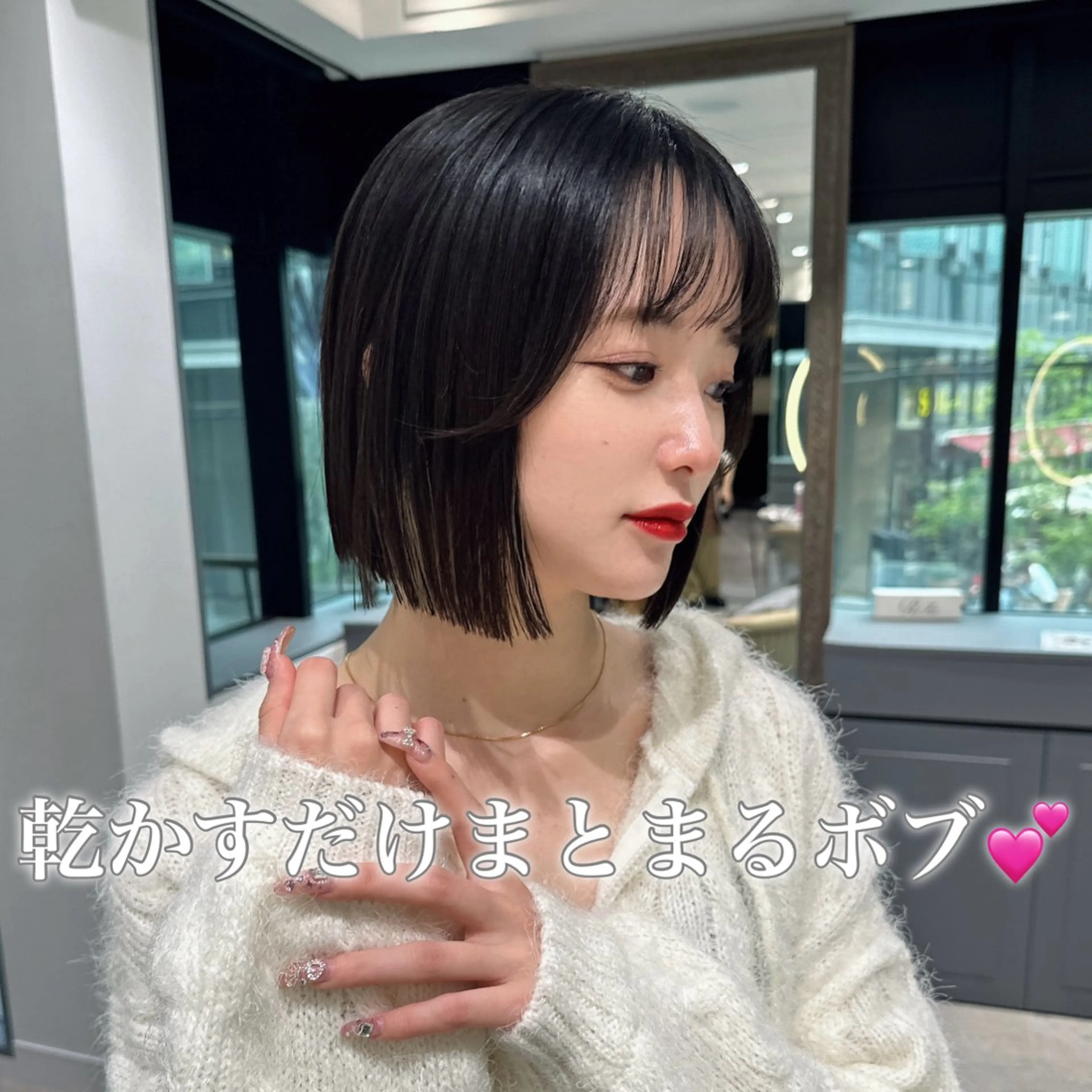 ショート カット 大人ボブ/透明感 カラー/松原和志のヘアスタイル