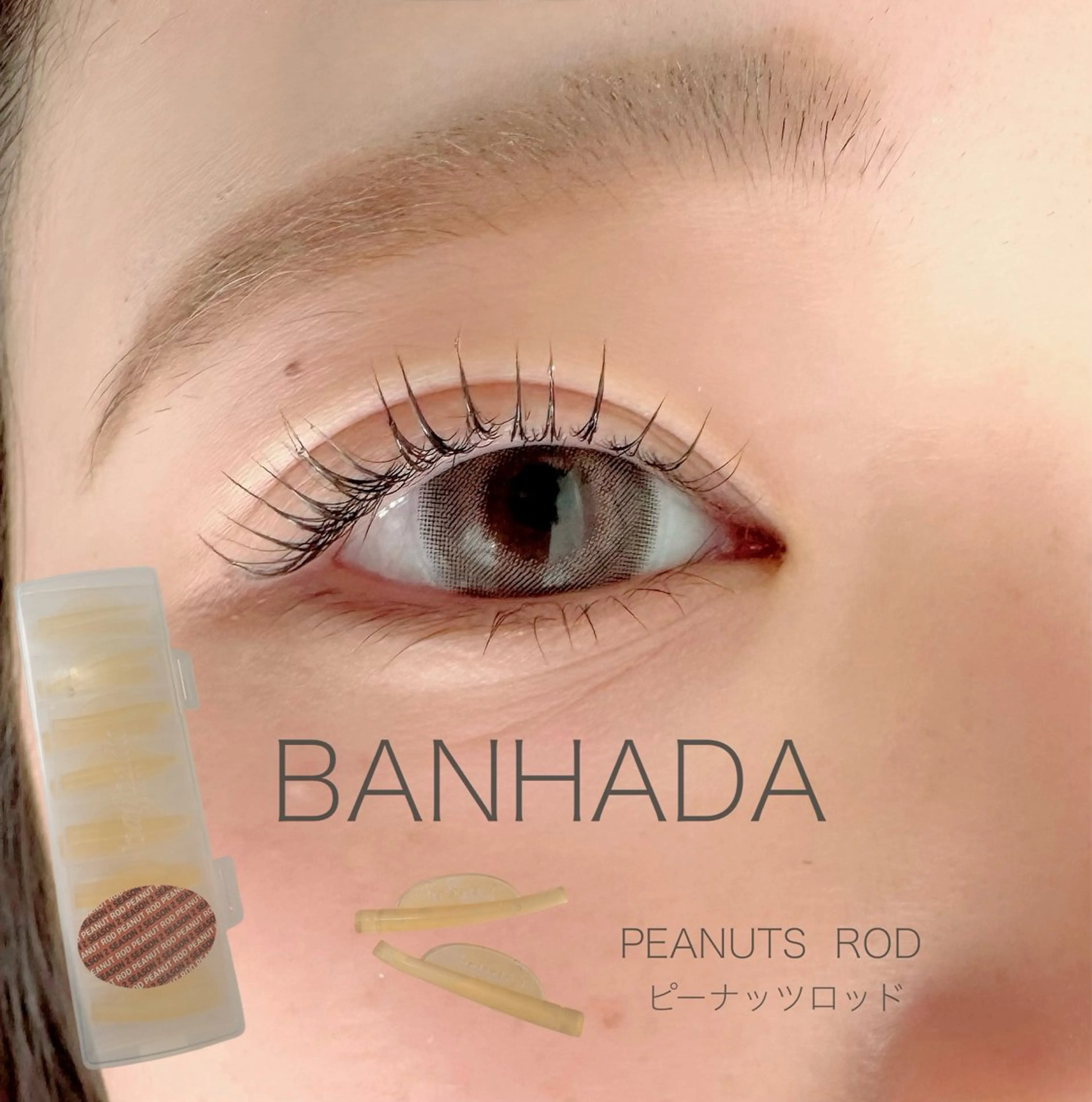 マツエク・マツパ Charme Esbeaute所属・南森町 ｃｅのマツエク・マツパデザイン