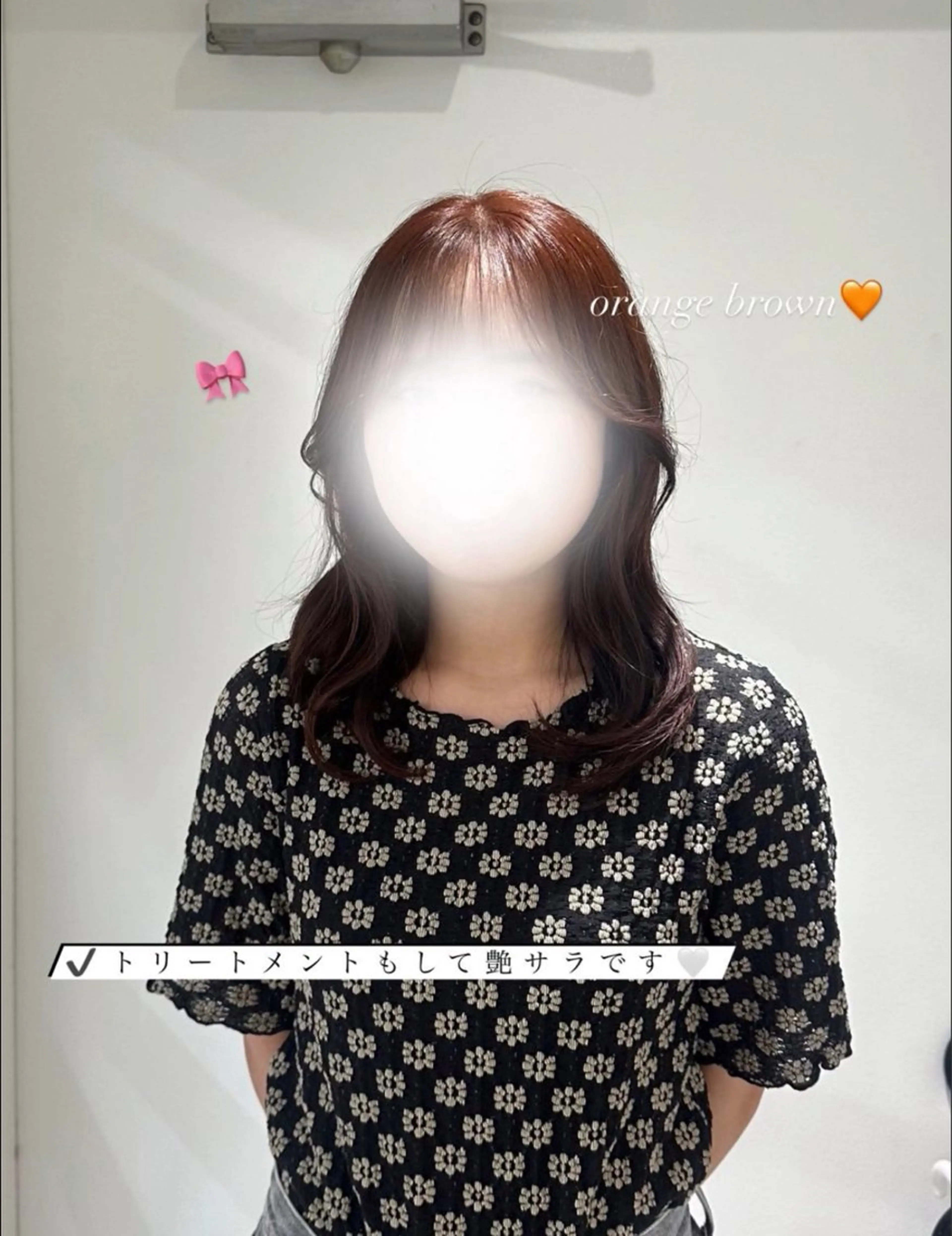 ✨️🎀【髪質改善】ワンカラー➕TOKIOトリートメントの写真