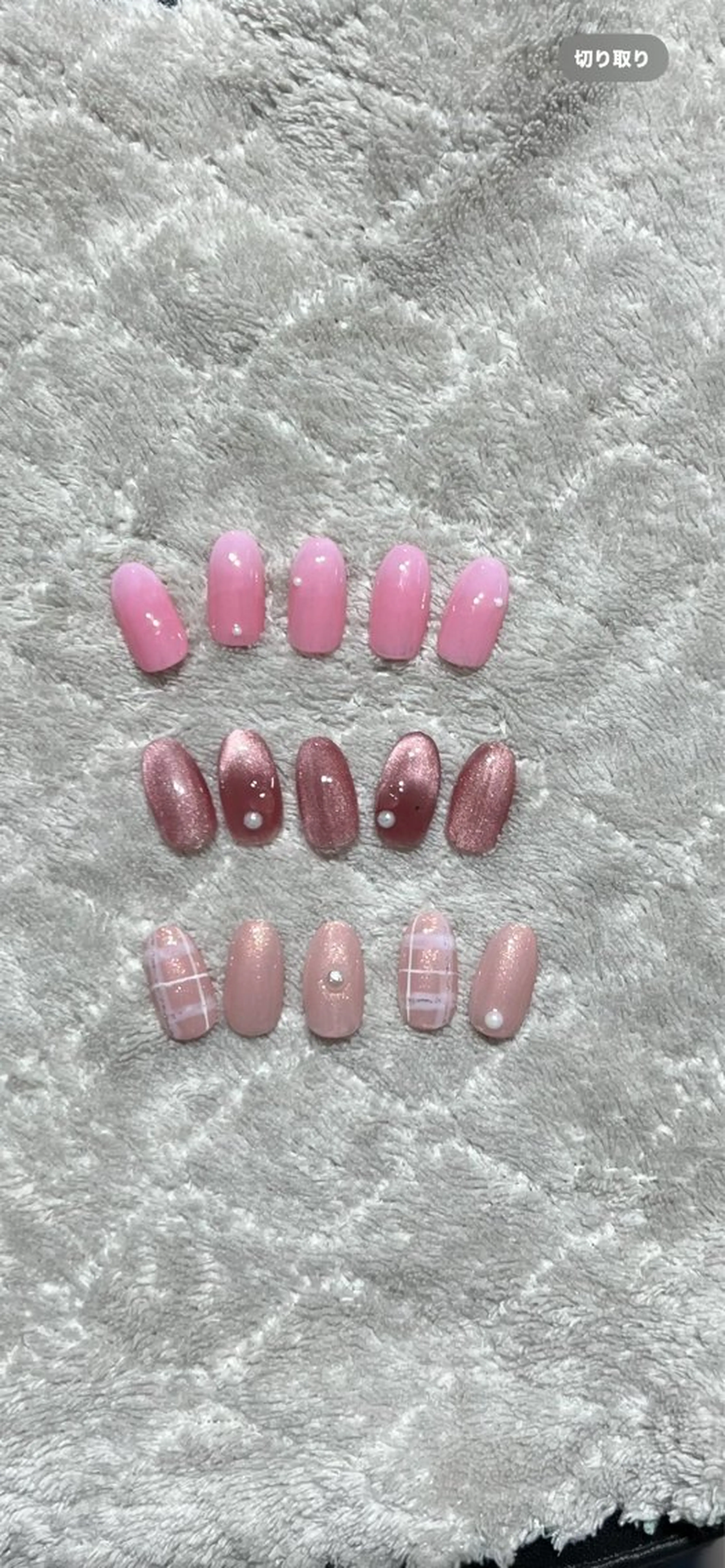 ネイル フレンチネイル ハート キラキラネイル マグネットネイル マグネットフレンチ ミユ Miyuのネイルデザイン