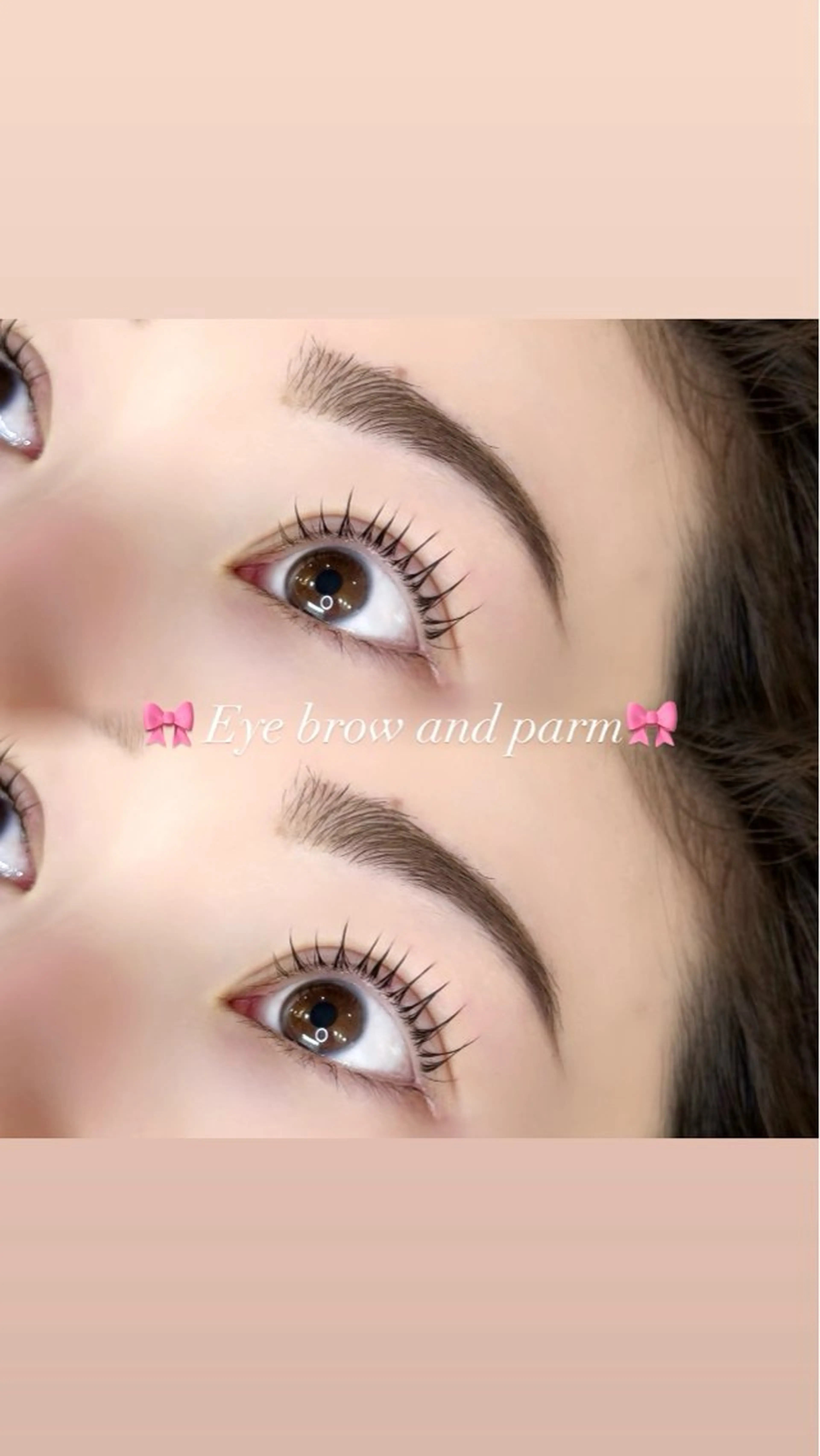 マツエク・マツパ まつげパーマ EYELA🎀村松 春菜🎀のマツエク・マツパデザイン
