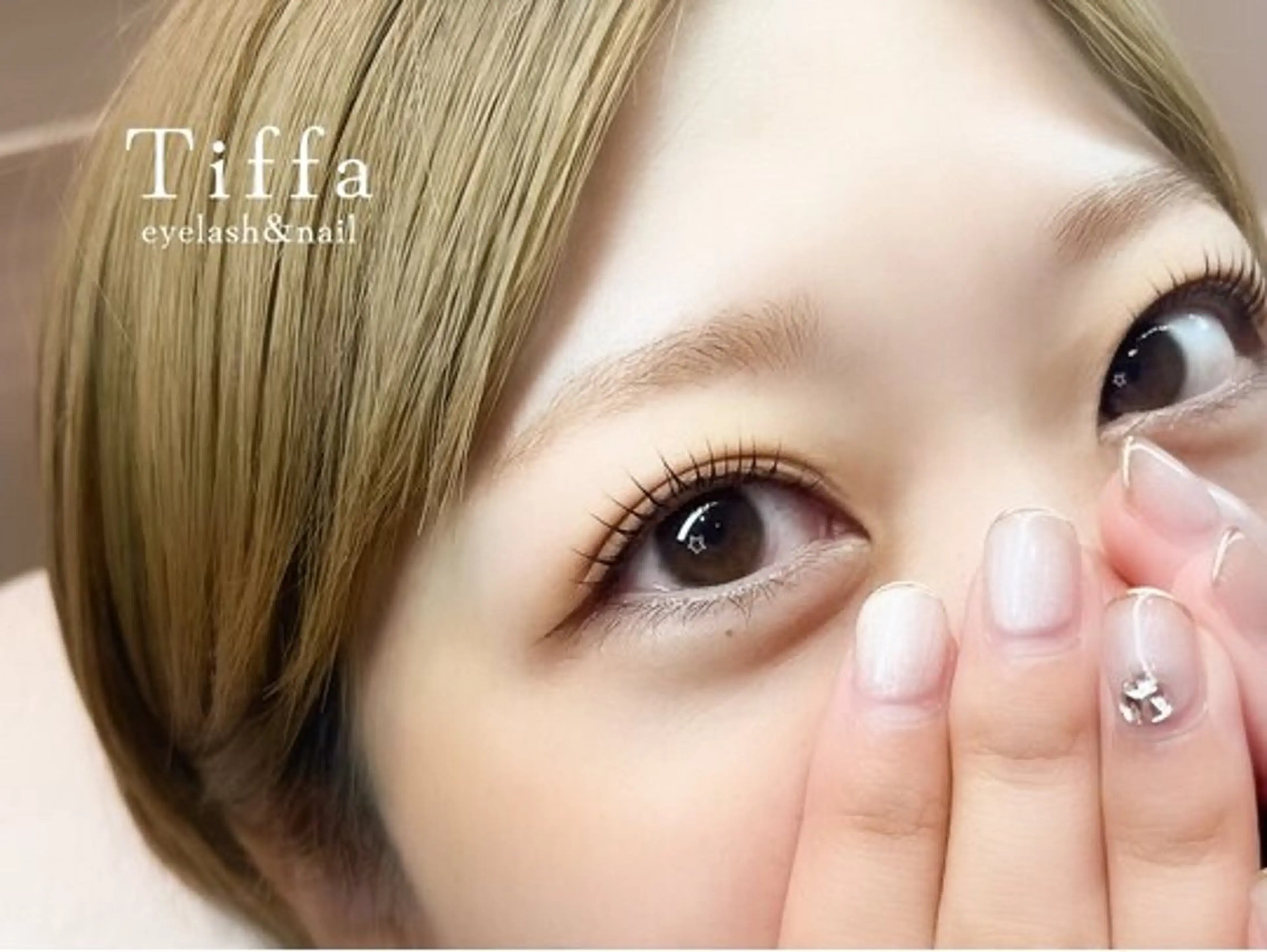 マツエク・マツパ Tiffa Akariのマツエク・マツパデザイン