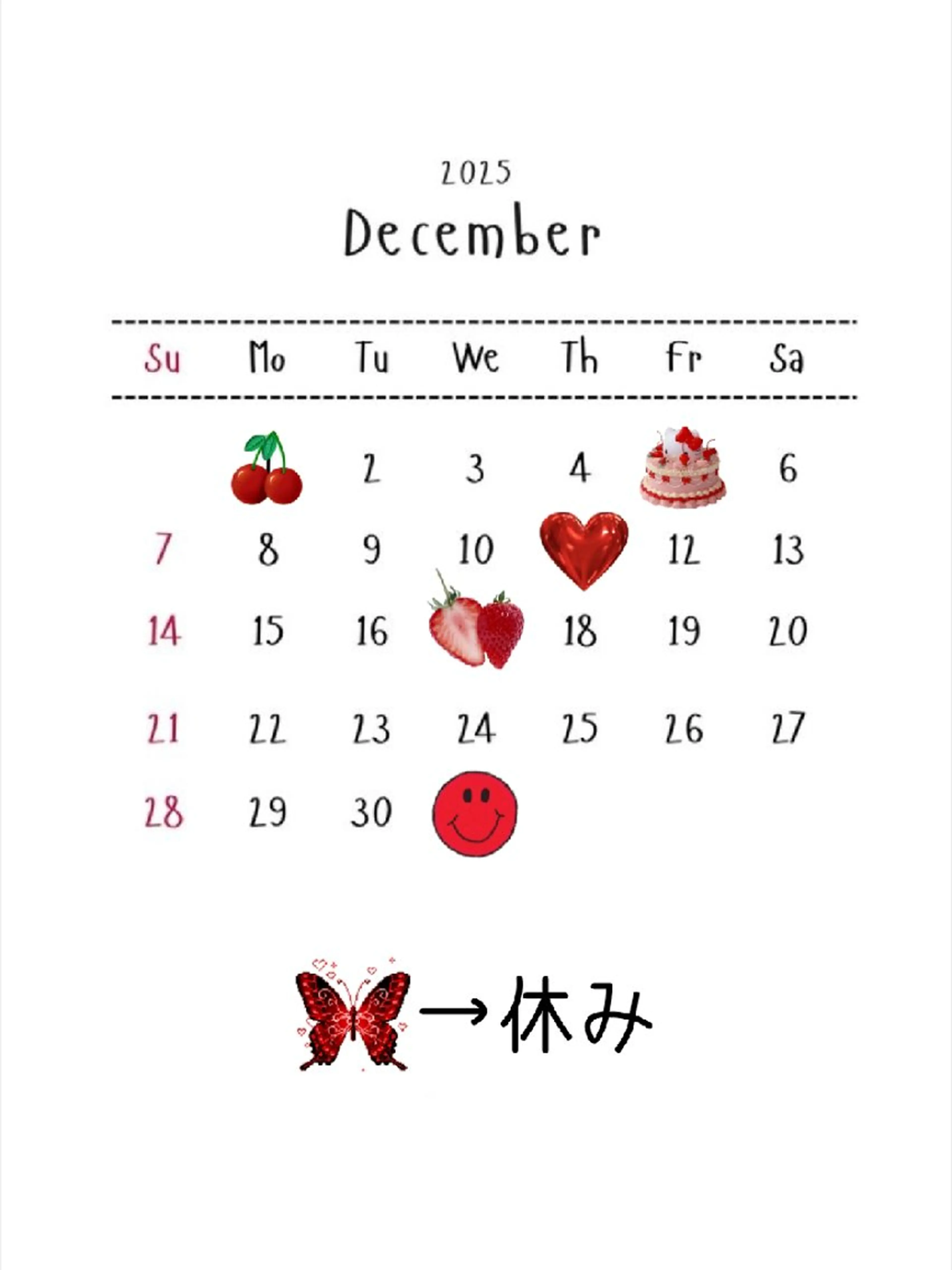 ミク🇰🇷 /Agu hairのヘアスタイル