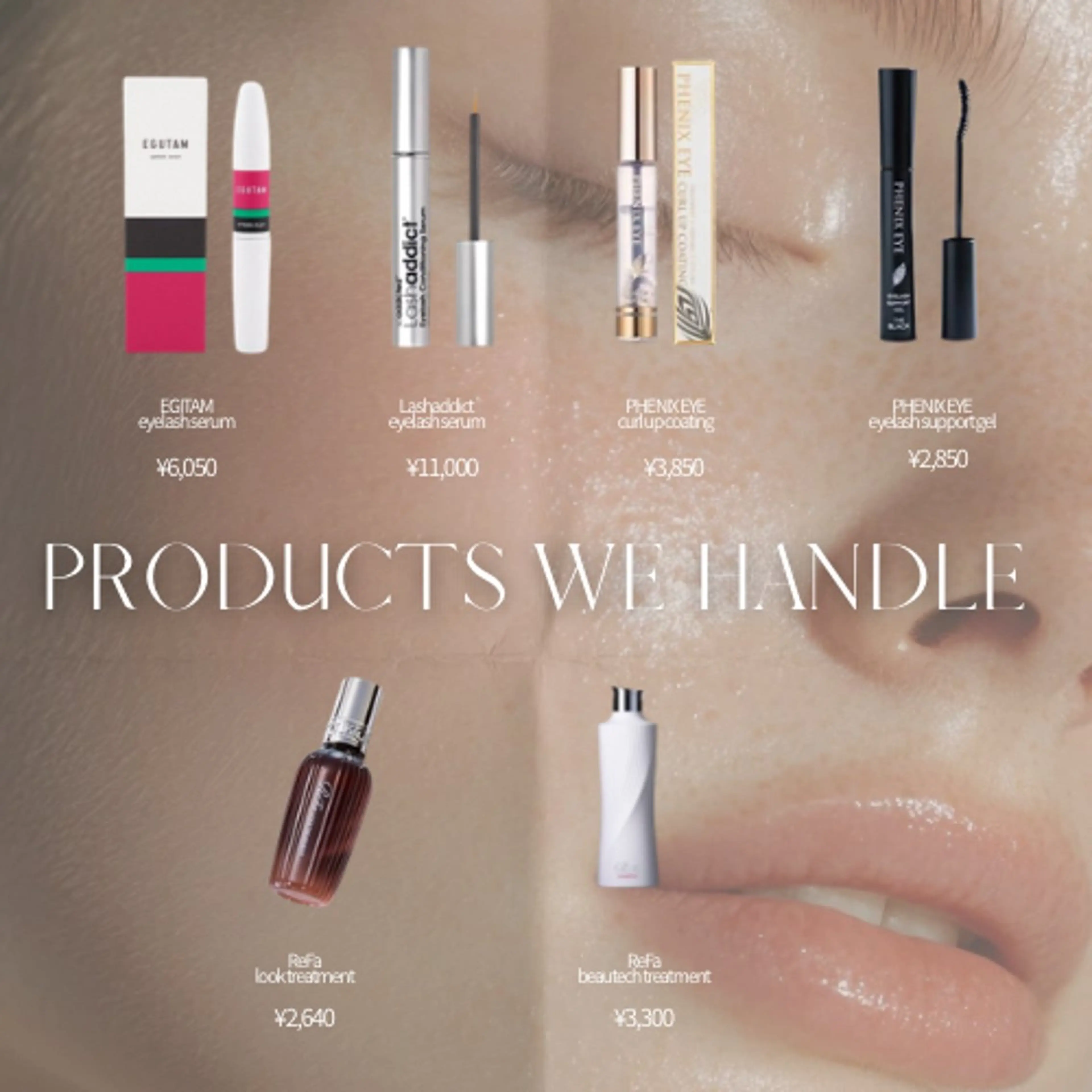 Cilune所属・三軒茶屋|まつげ |眉毛🌙菅原🌙のマツエク・マツパデザイン