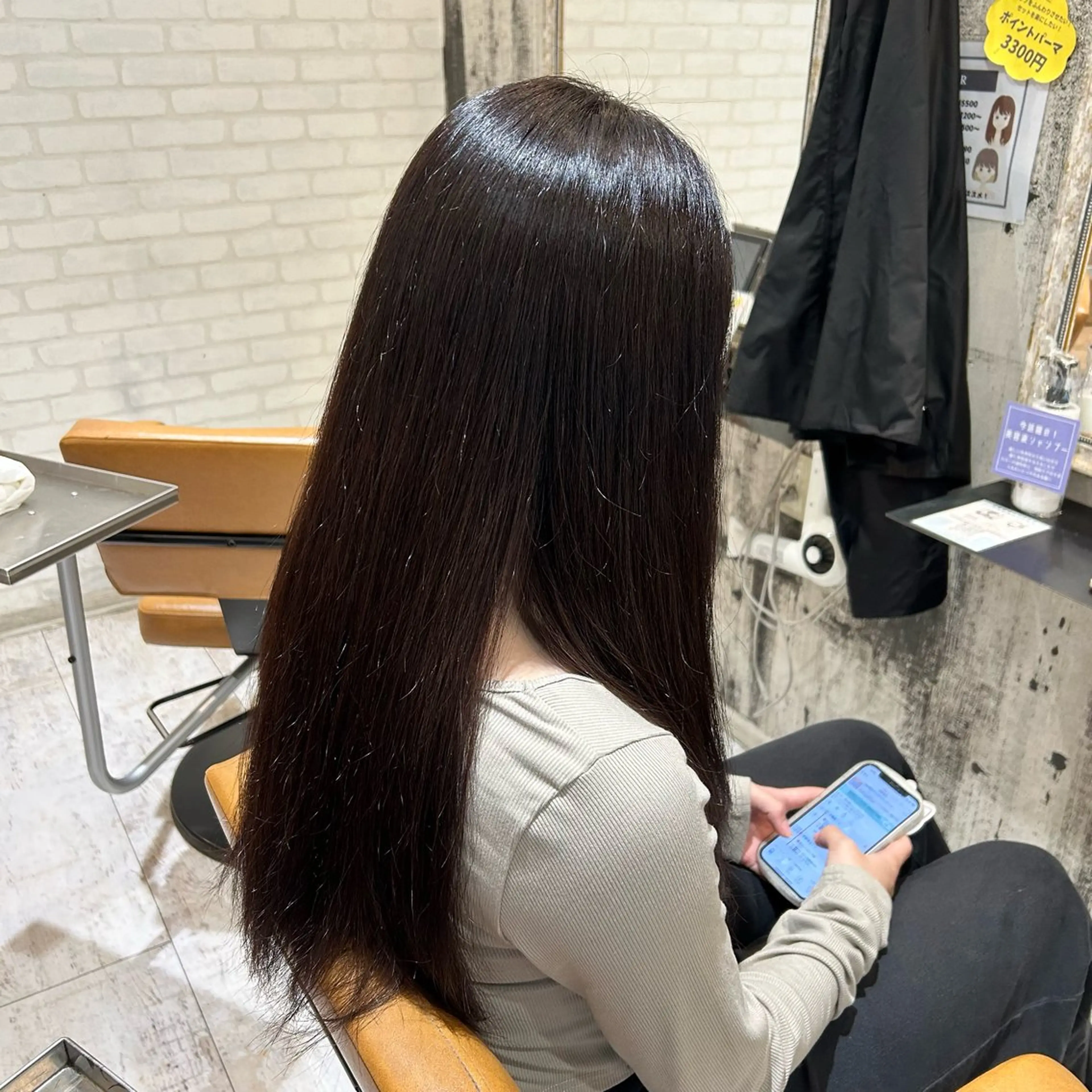 カラー OfHAIR自由が丘WEST店所属・🪐ほそだ ひとみ🪐のマツエク・マツパデザイン