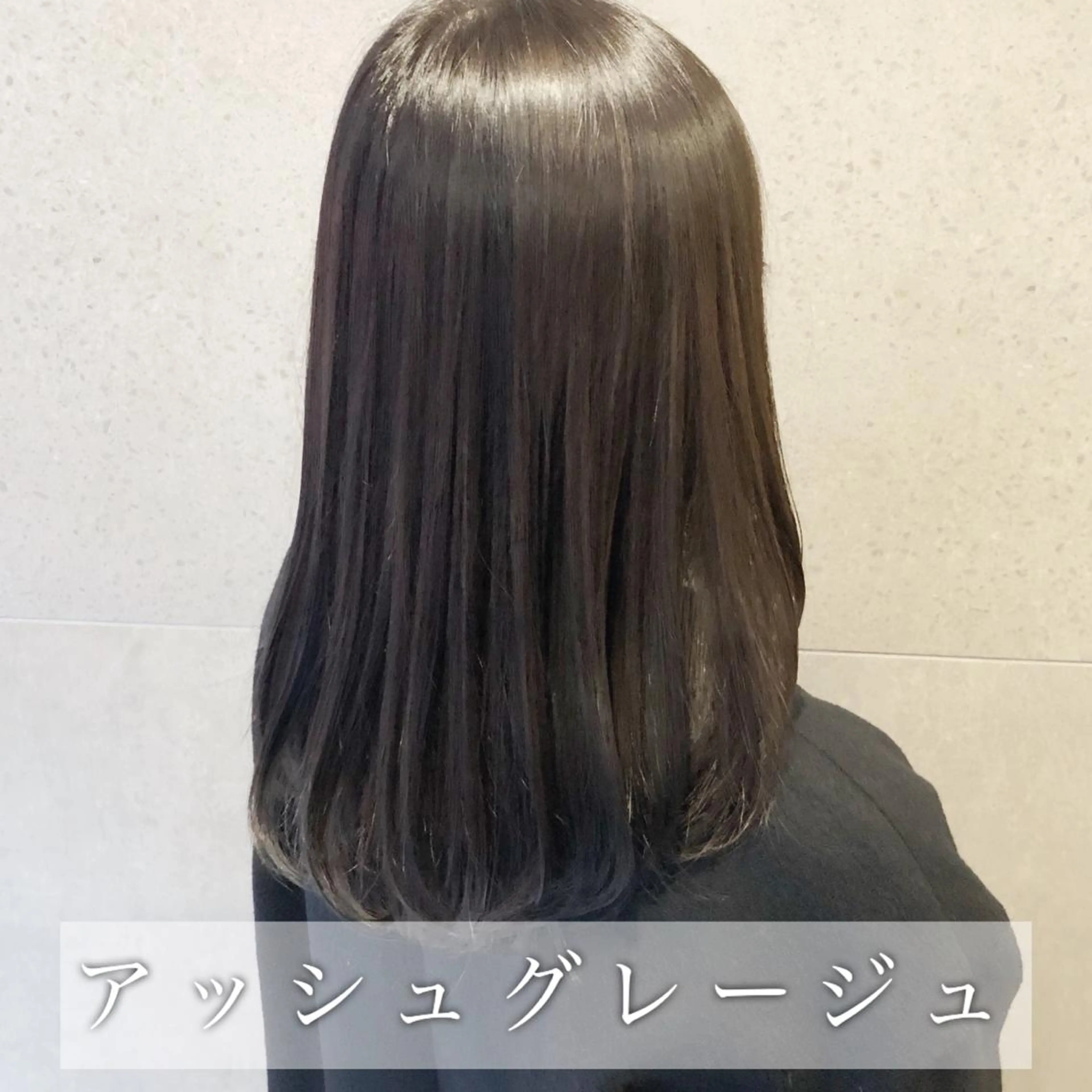 ロング 山中 優 🎨大人艶colorのヘアスタイル