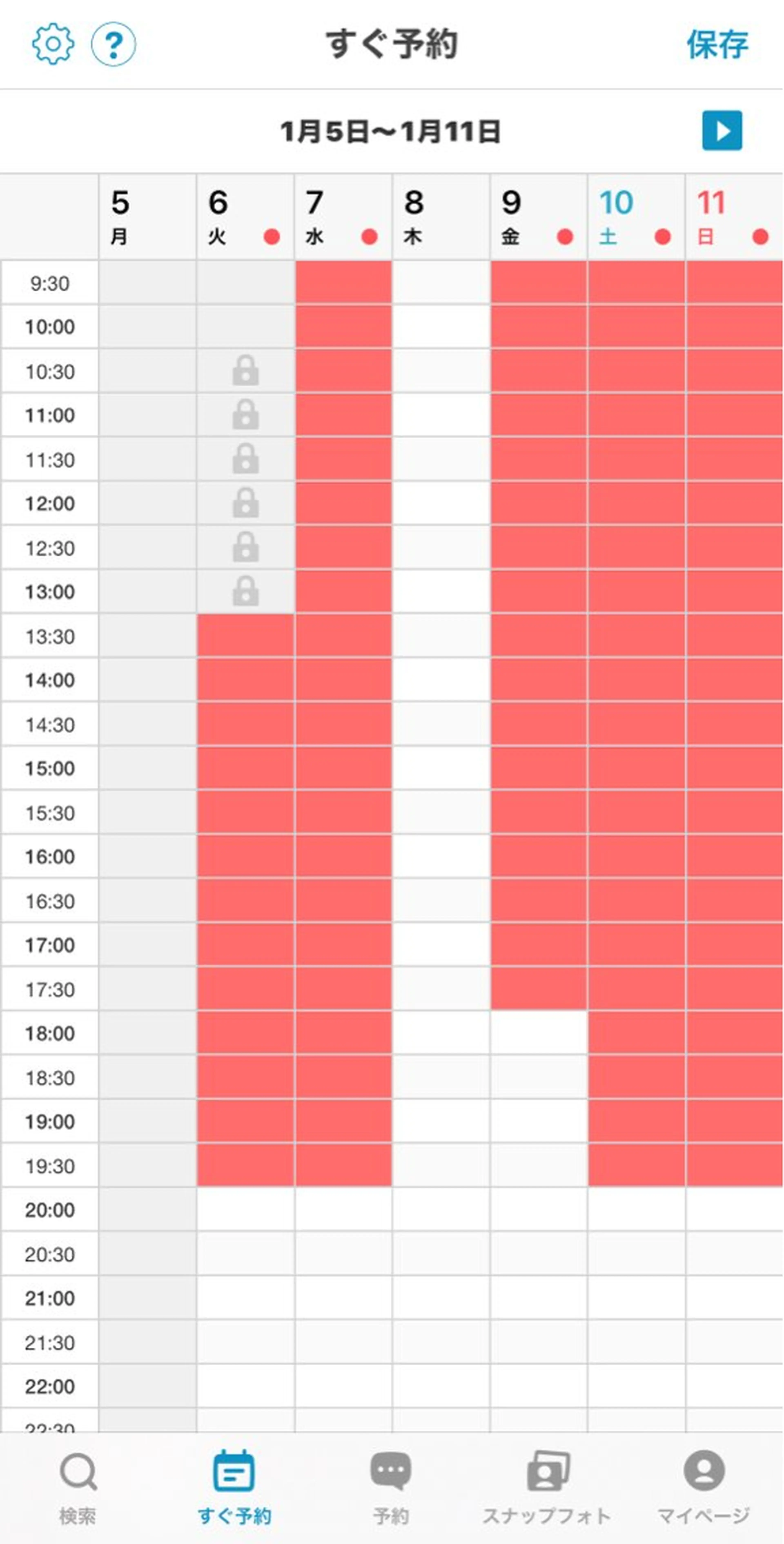 カット ヘアカラー トリートメント メンズパーマ/透明感 カラー/徳田真緒のヘアスタイル