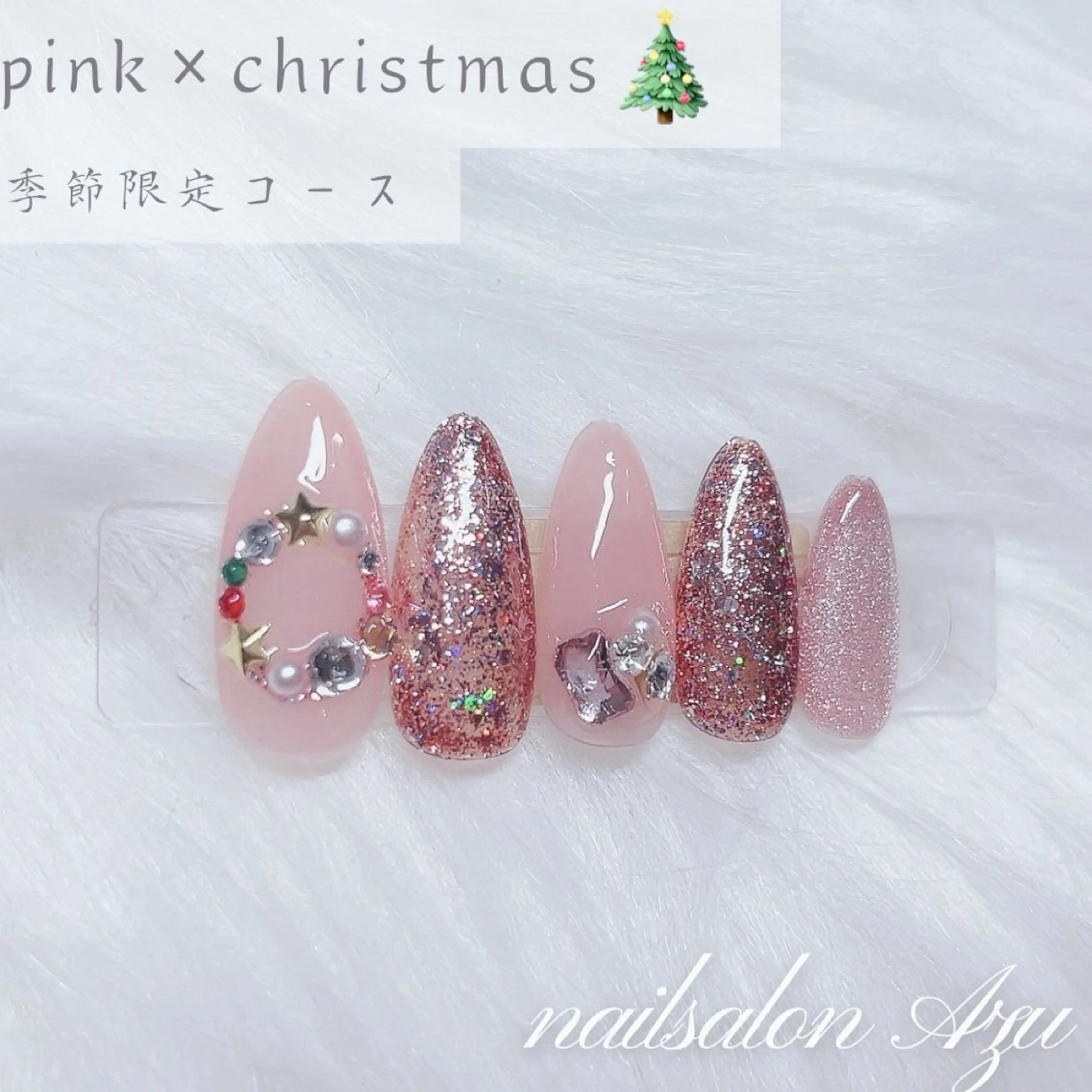 ネイル 濵田 美多のネイルデザイン