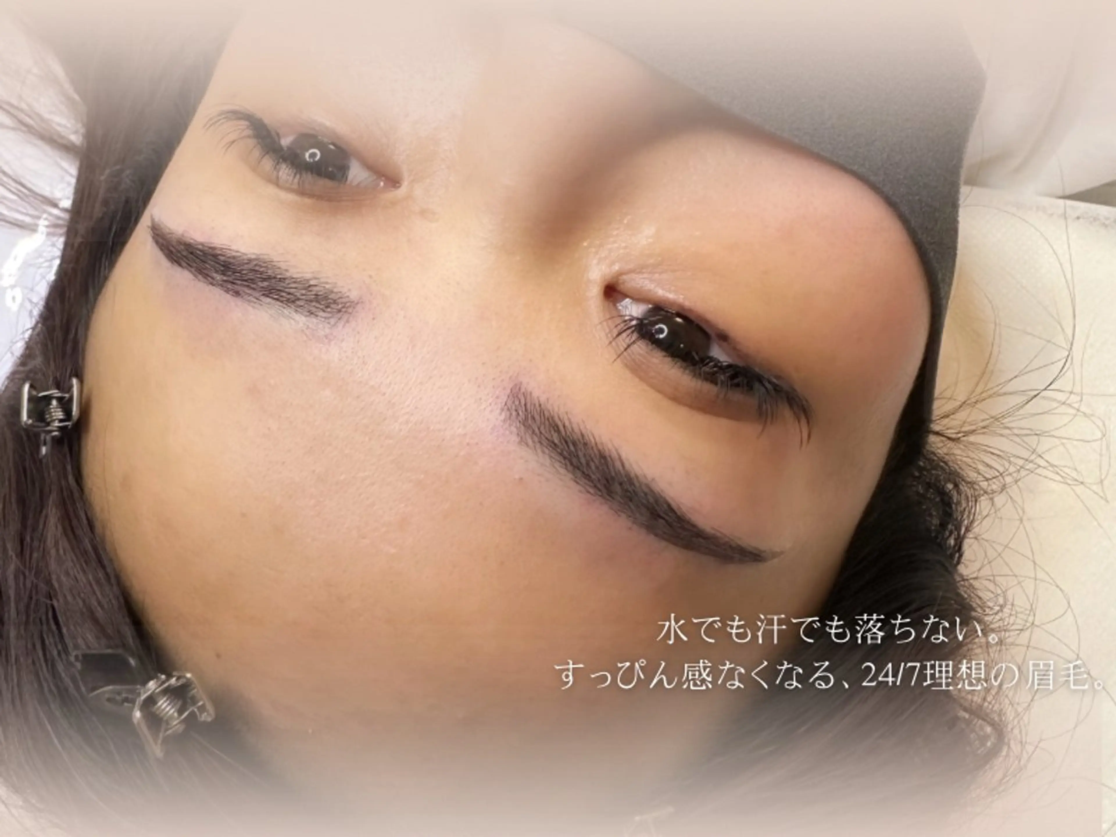 アイブロウ 自由が丘 ビューティーラウンジの眉毛・アイブロウイメージ