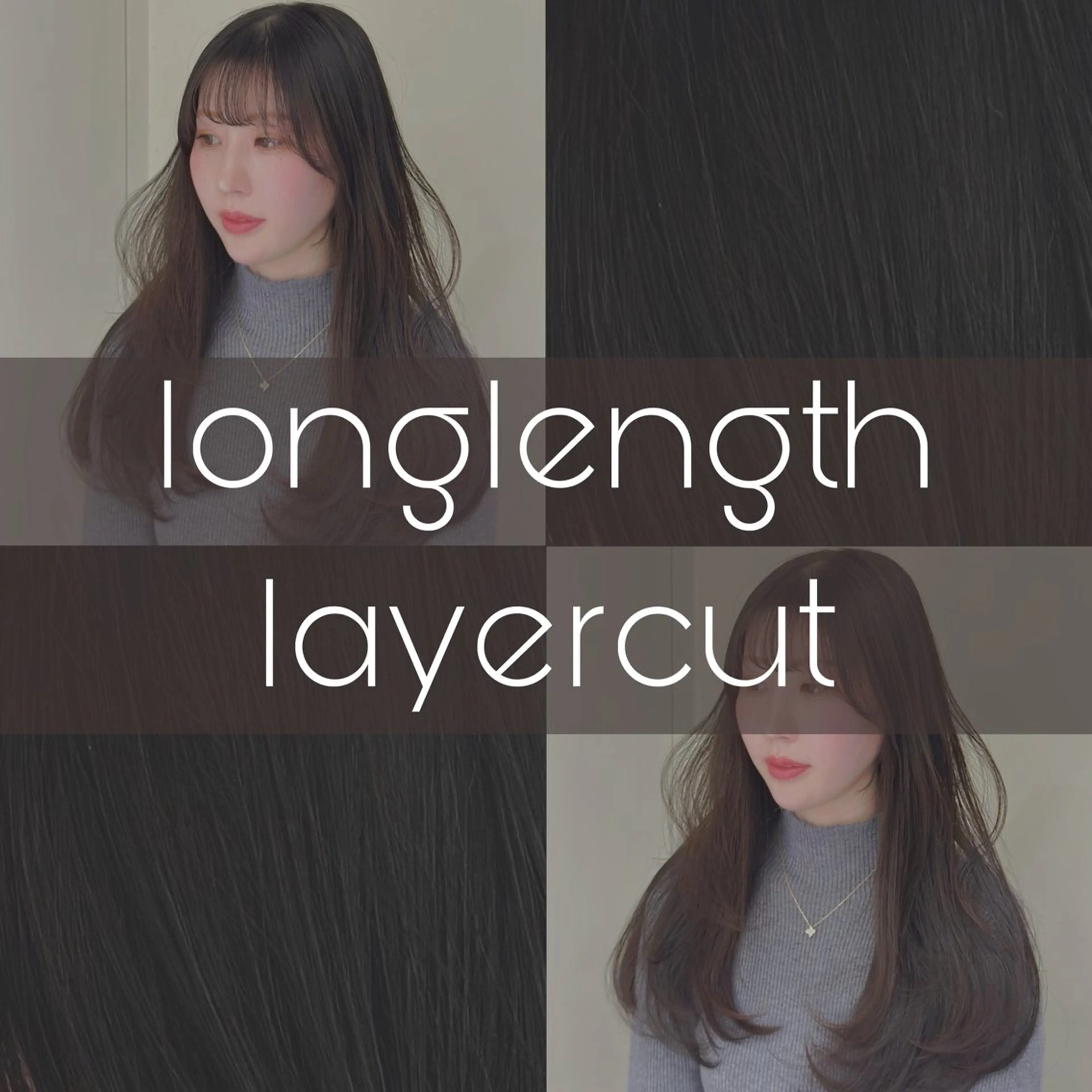 ロング カラー 表参道/レイヤー/ 髪質改善/ryoのヘアスタイル