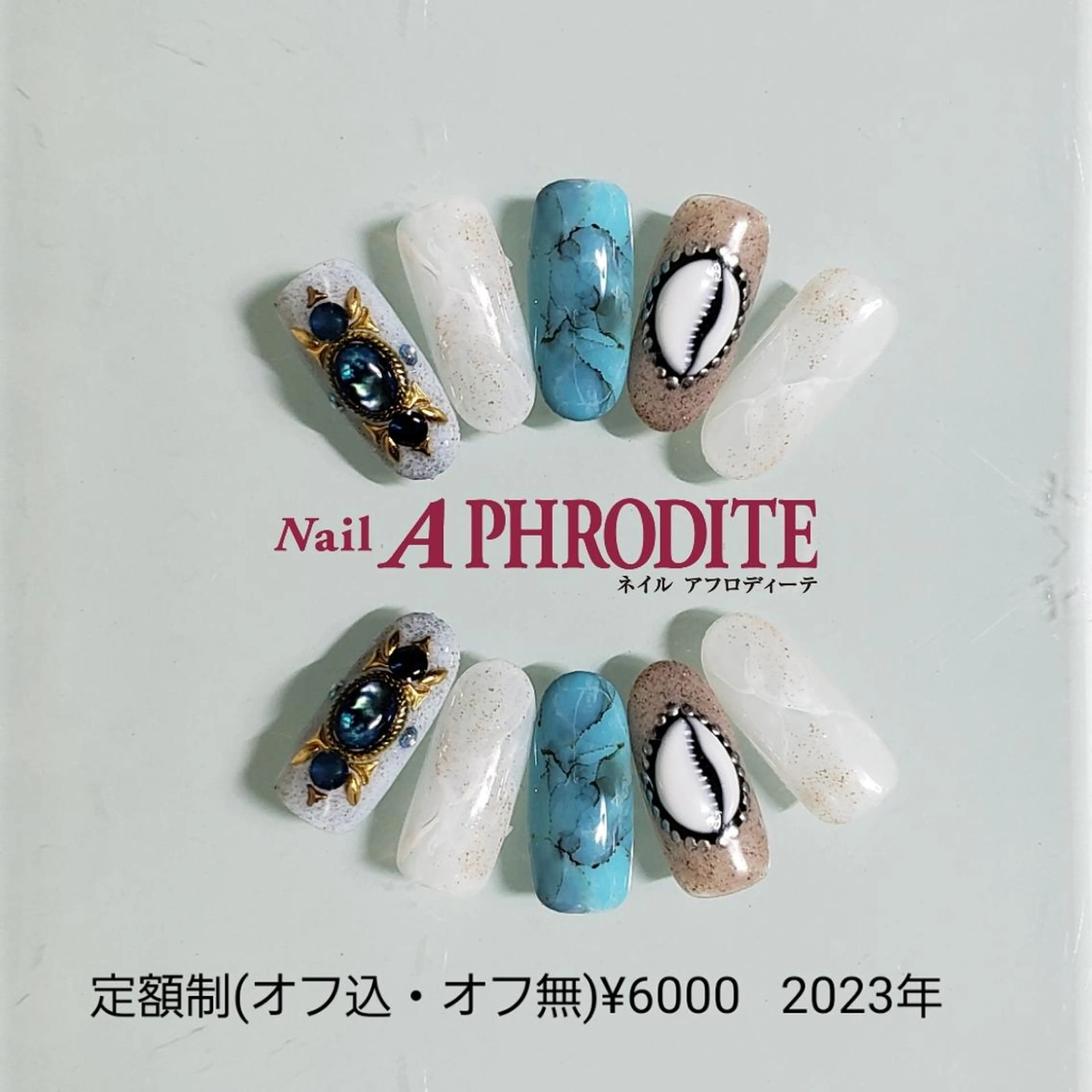 ネイル ジェルネイル ニュアンスネイル ソフトジェル ハンドネイル Nail Aphroditeのネイルデザイン