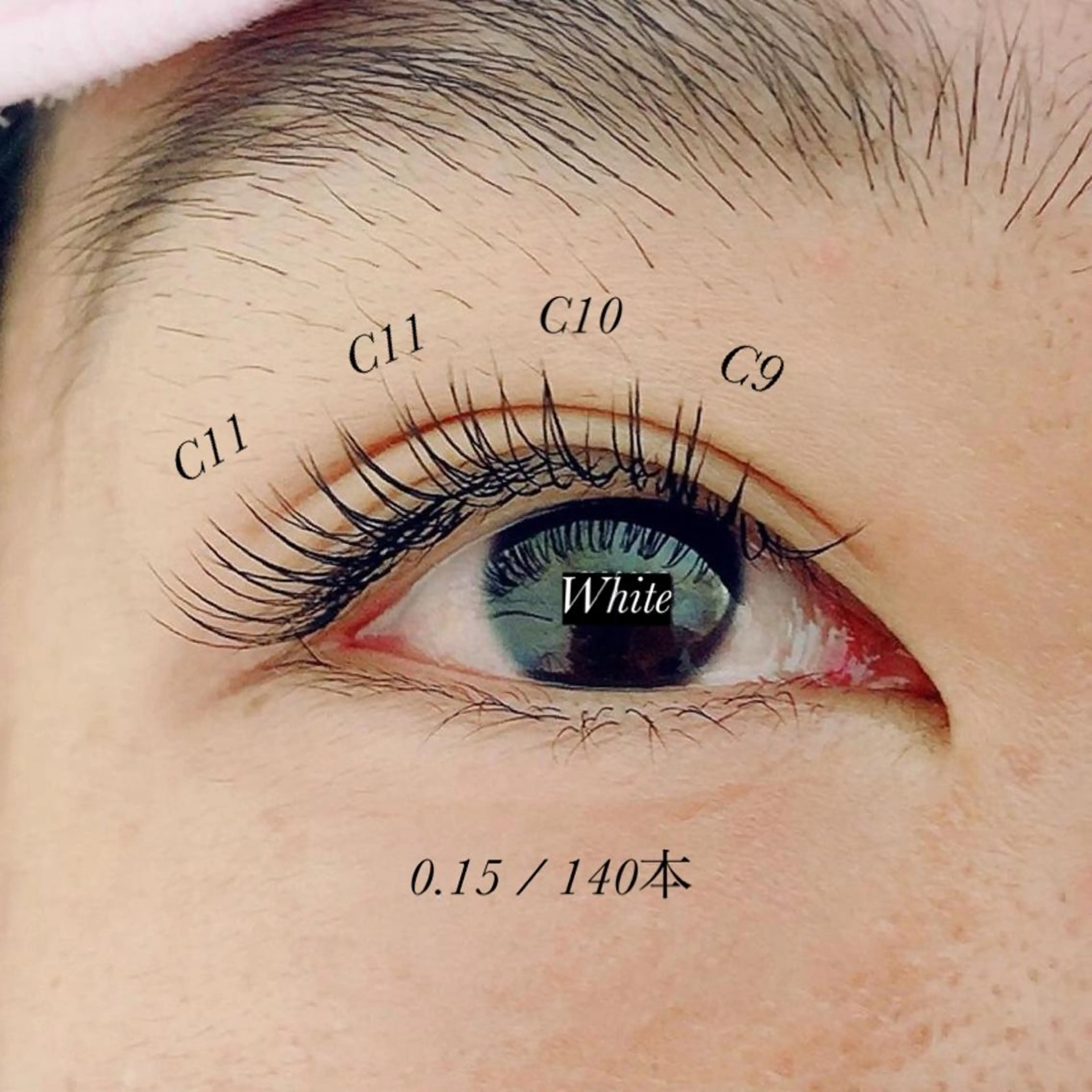 マツエク・マツパ White/マツエク /まつパ/耳つぼのマツエク・マツパデザイン