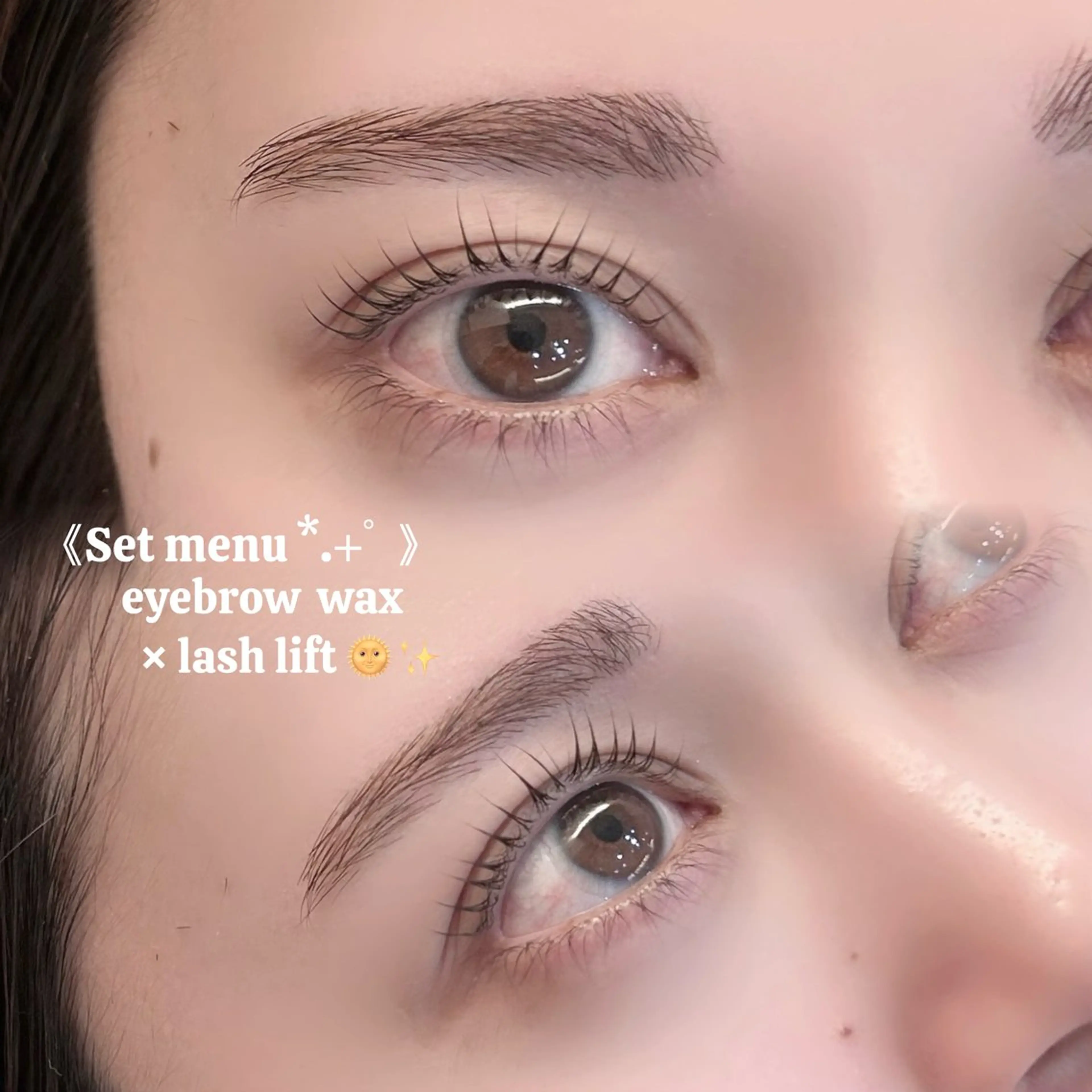 マツエク・マツパ ワックス脱毛 岩瀬 凜のマツエク・マツパデザイン