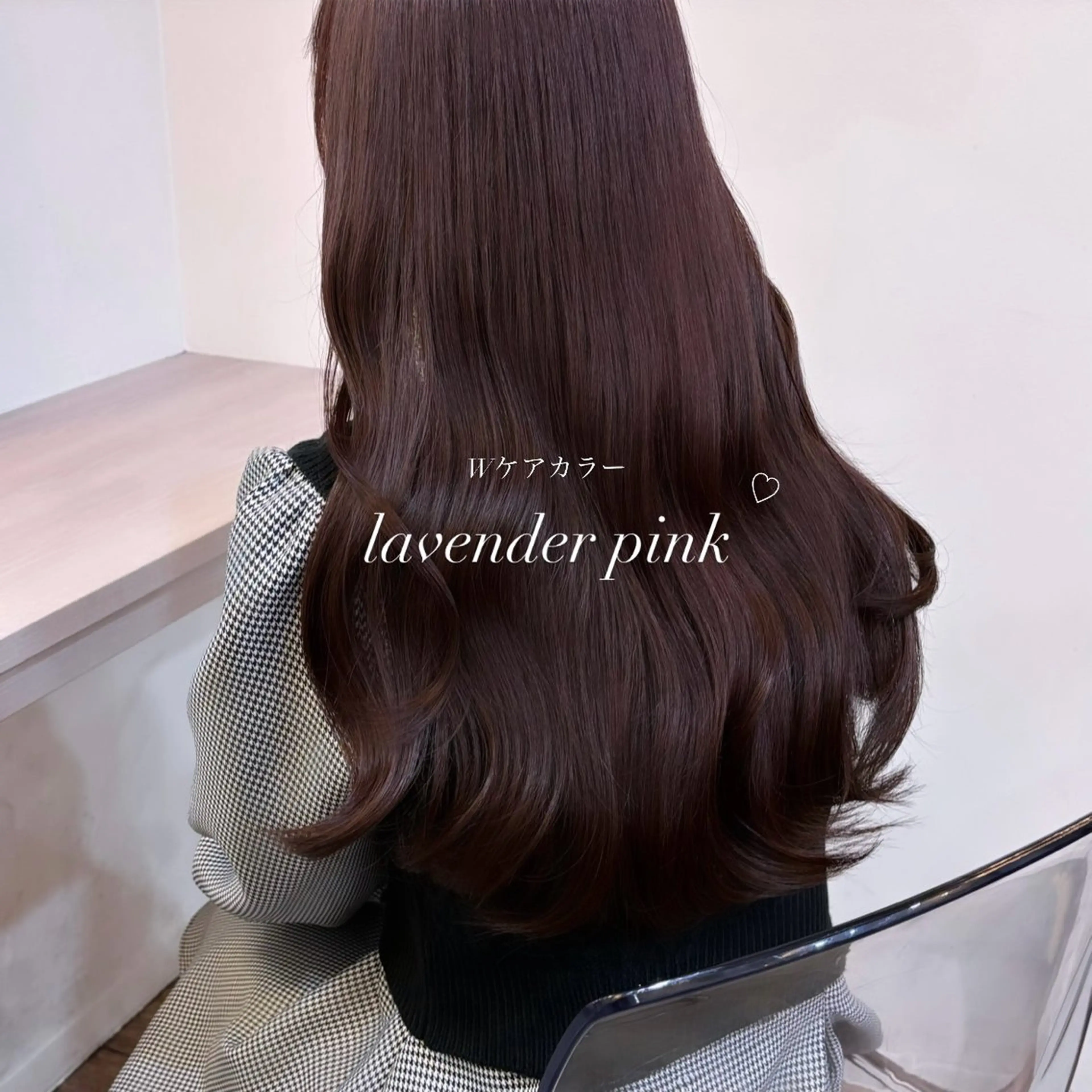 ロング カラー ベージュカラー ブリーチ ケアブリーチ 透明感カラー ダブルカラー mai 🎀 / 梅田美容室のヘアスタイル