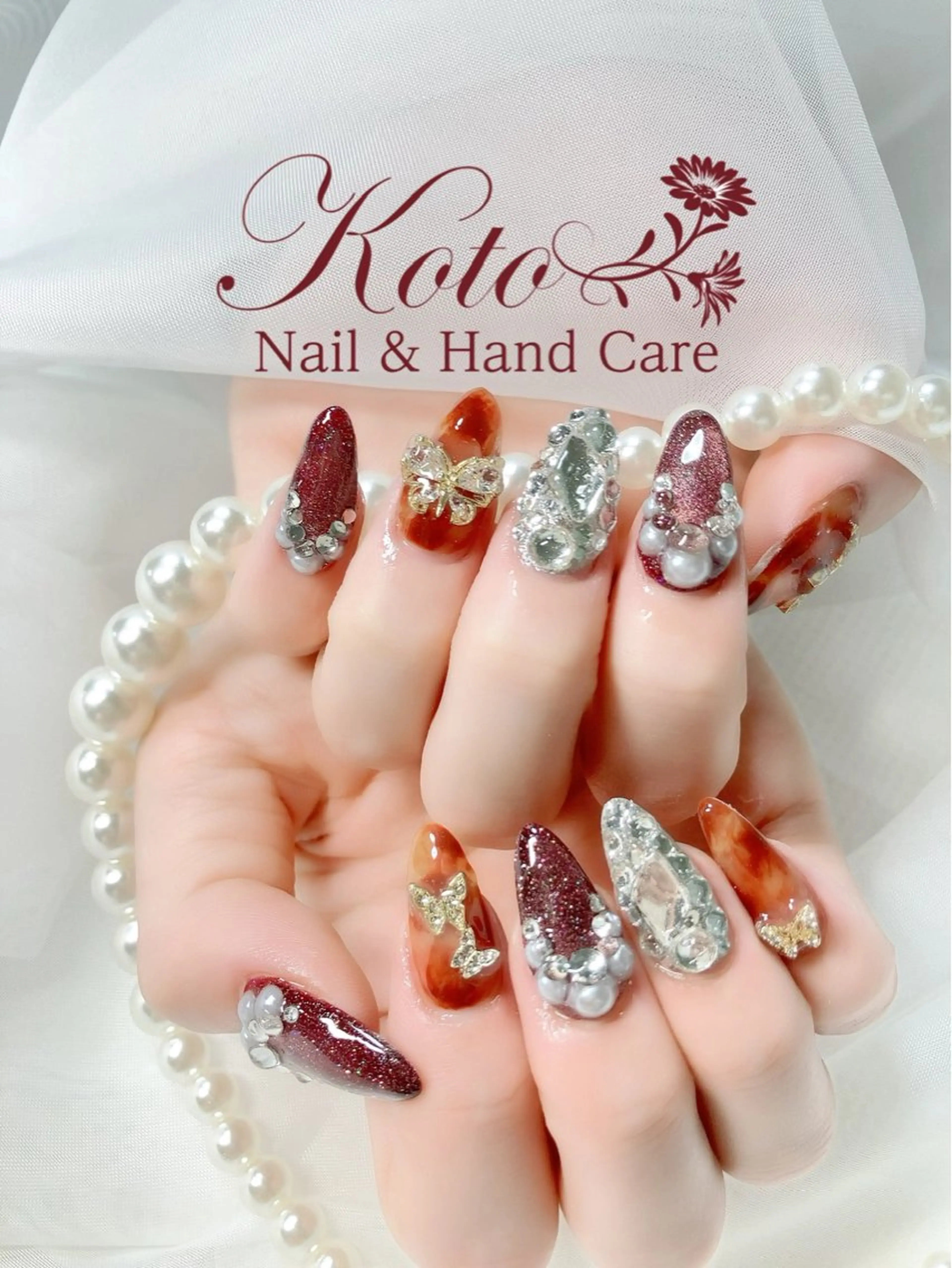 ネイル べっ甲ネイル 長さ出し ジェルネイル 持ち込み ニュアンスネイル ハンドネイル Nail Salon KOTOのネイルデザイン