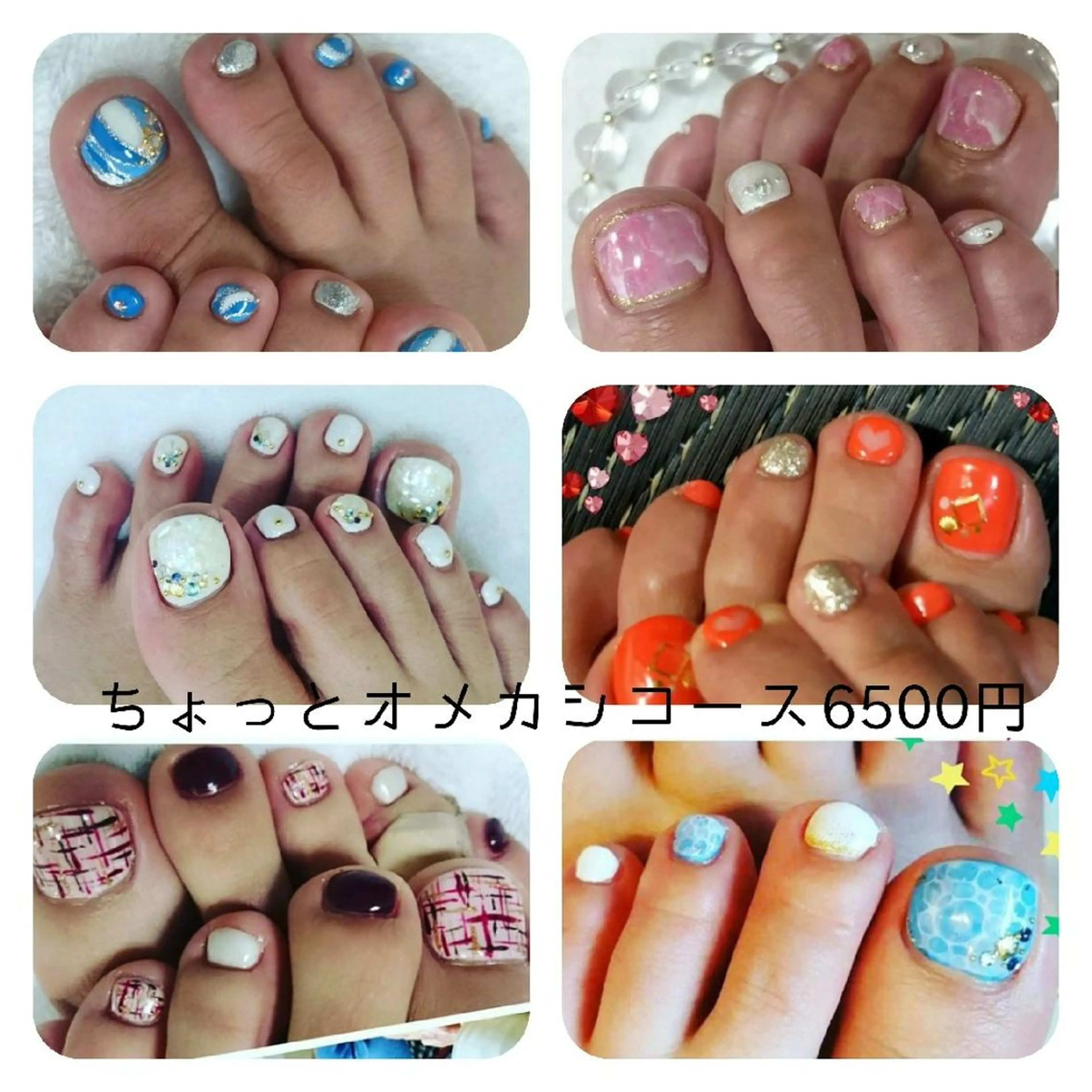 ネイル 柴崎 美幸のネイルデザイン