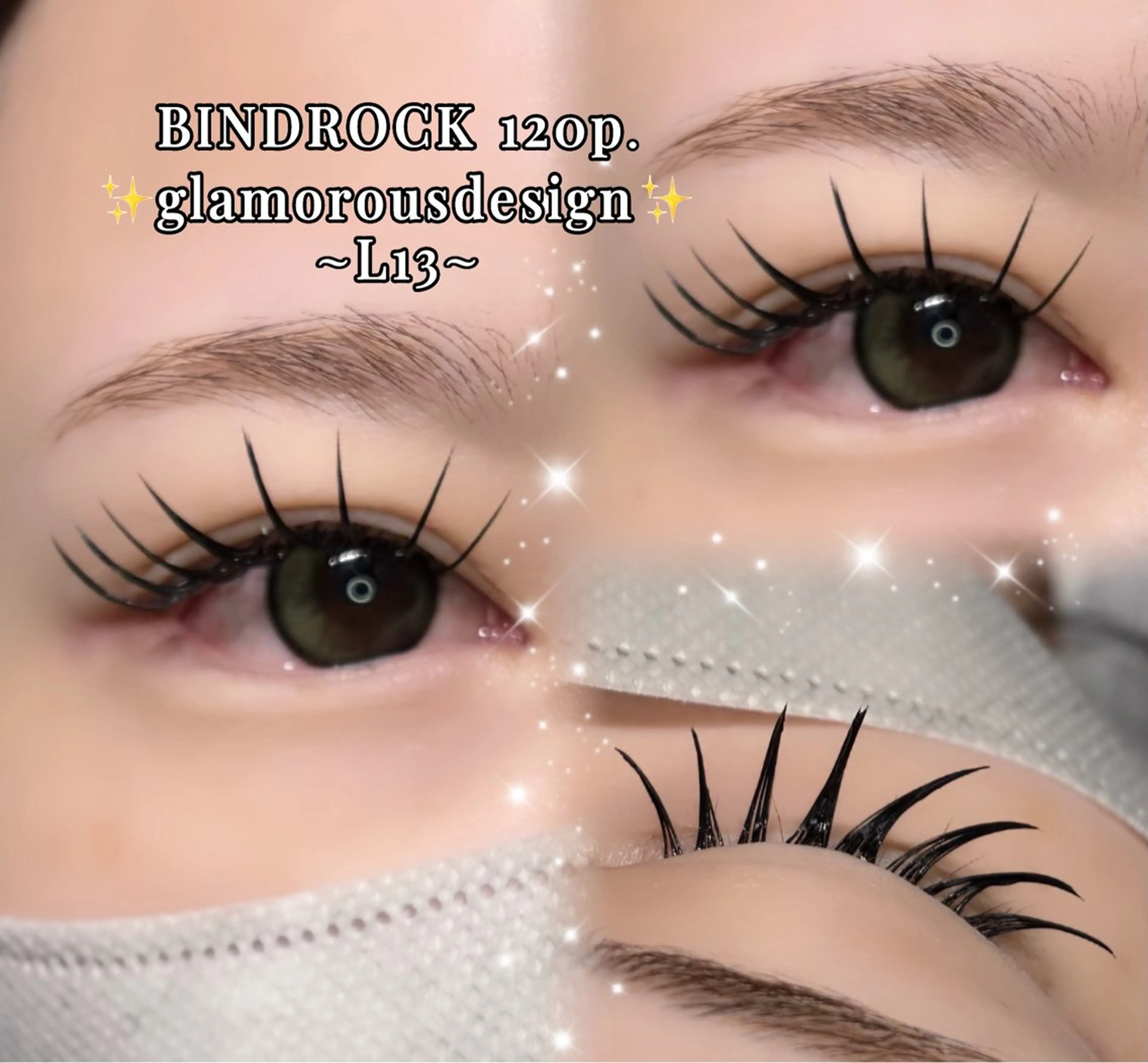 マツエク・マツパ バインドロック NAVYeye / airaのマツエク・マツパデザイン