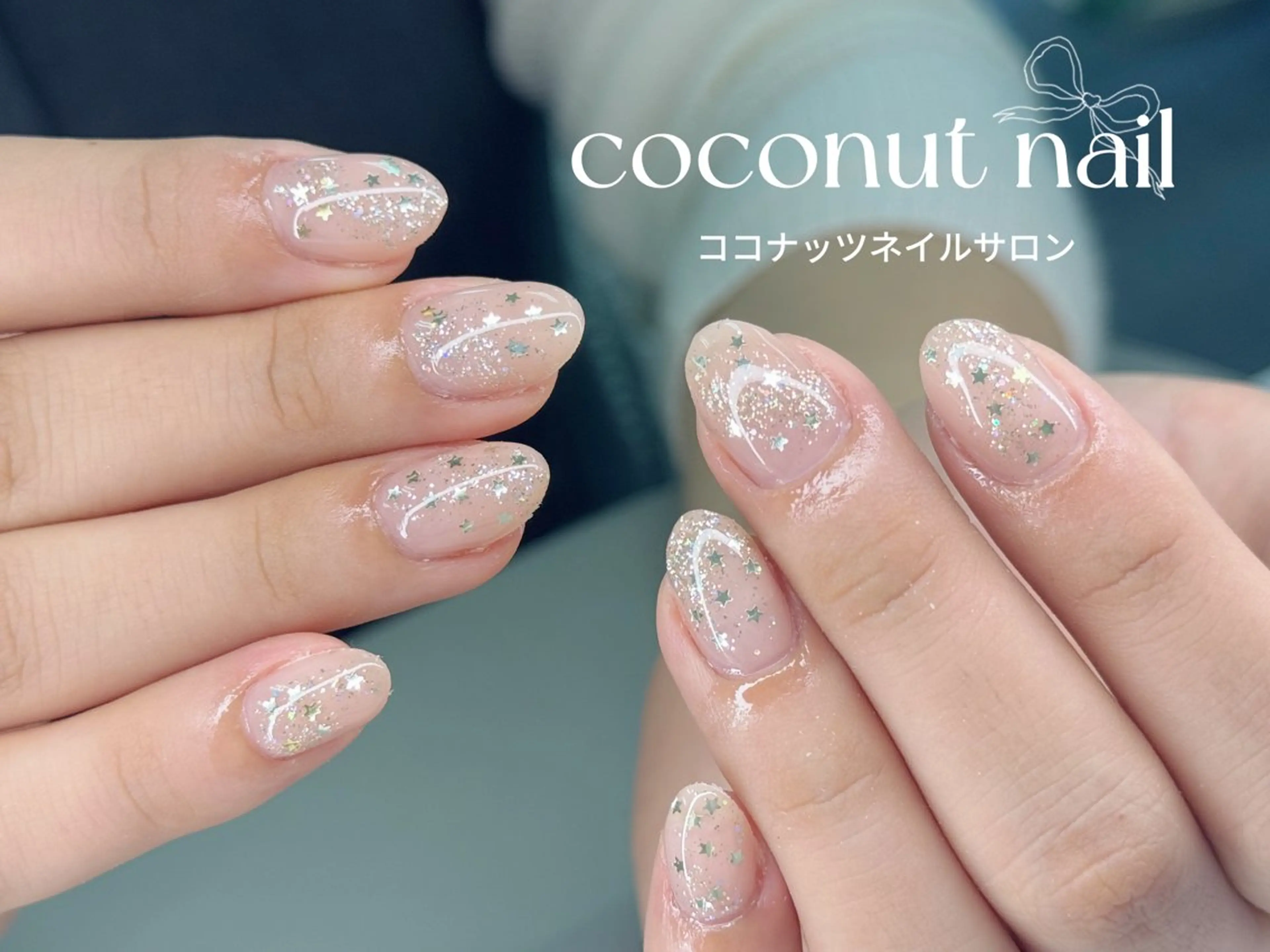 ネイル べっ甲ネイル フレンチネイル キラキラネイル マグネットネイル 大理石ネイル(マーブル) ハンドネイル 神田 ココナッツのネイルデザイン