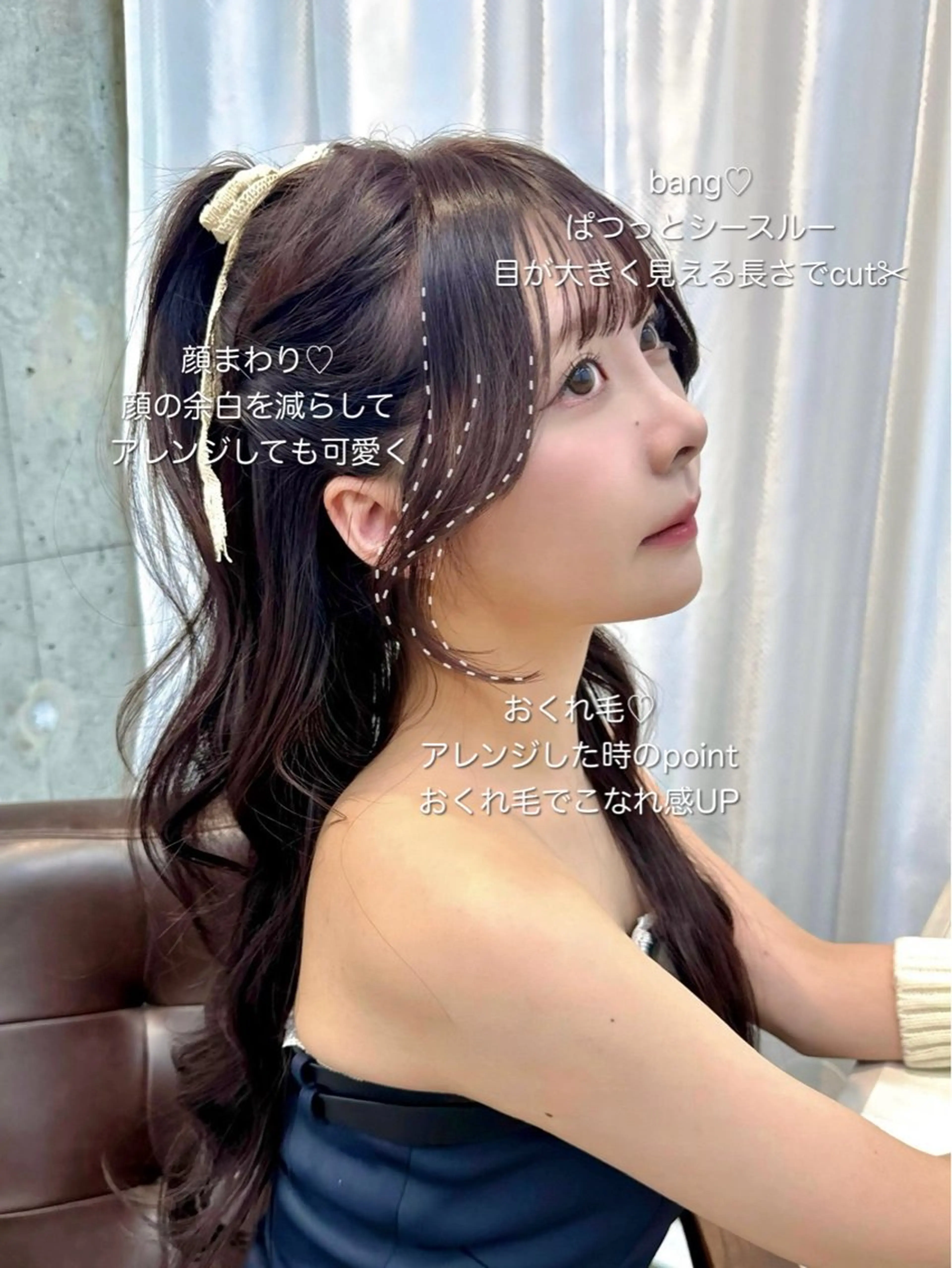 ロング カラー ヘアアレンジ カット ヘアカラー 🎀taro ブリーチなしカラーのヘアスタイル