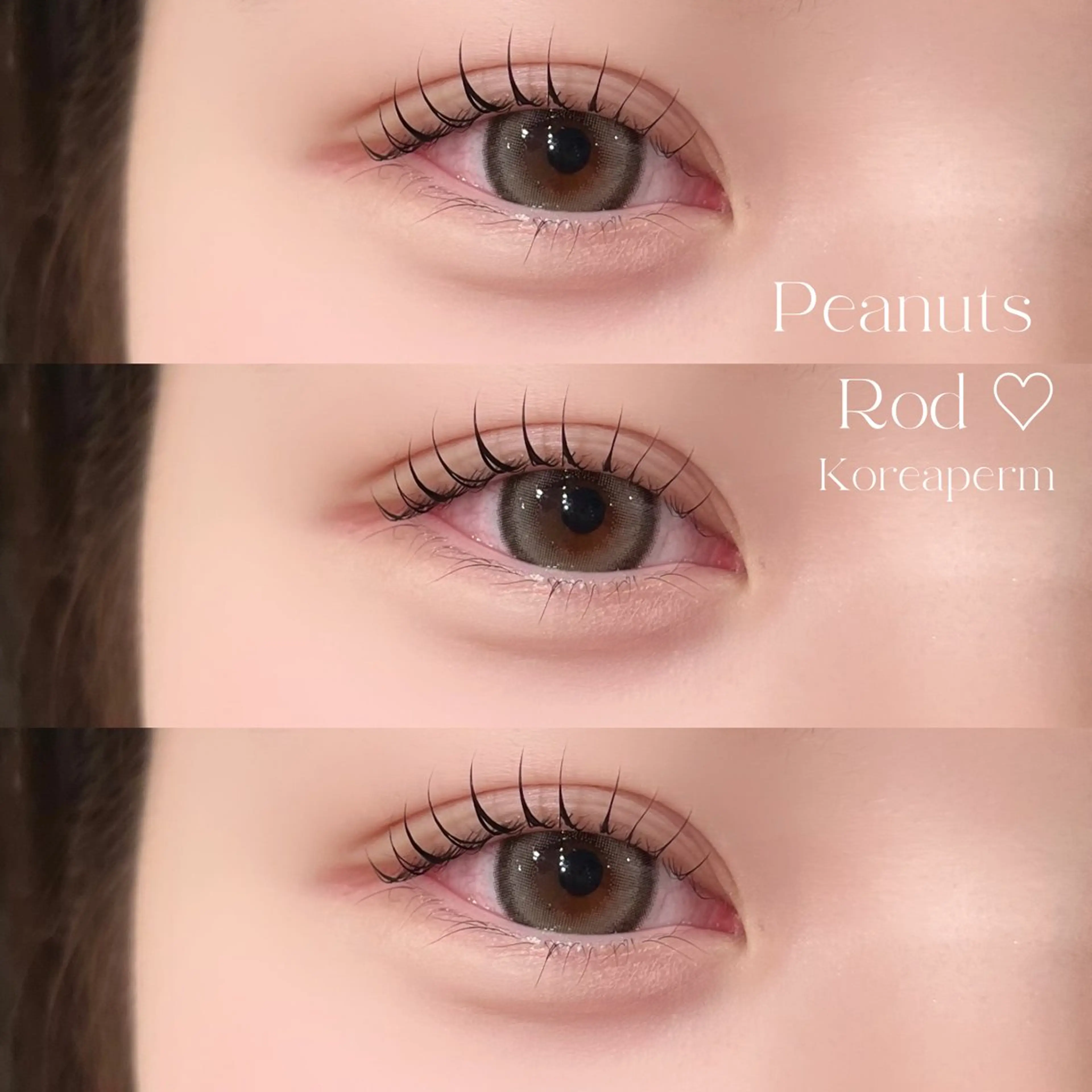 マツエク・マツパ LuXiel Eyelash 小倉店【ルシエルアイラッシュ】所属・LuXiel 小倉店 Yuukaのマツエク・マツパデザイン