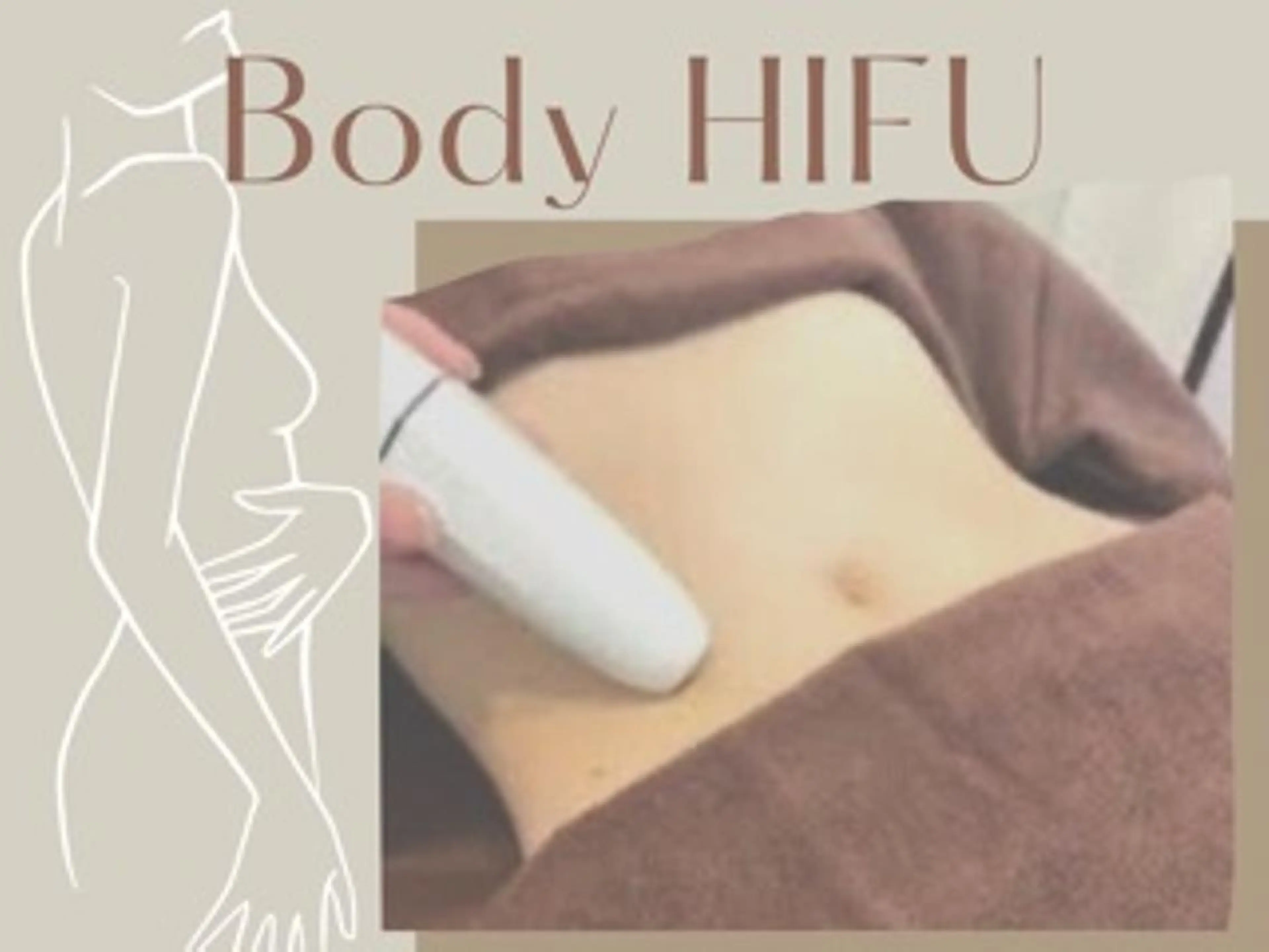 DANDELION ハイフ:脱毛のエステ・リラクイメージ