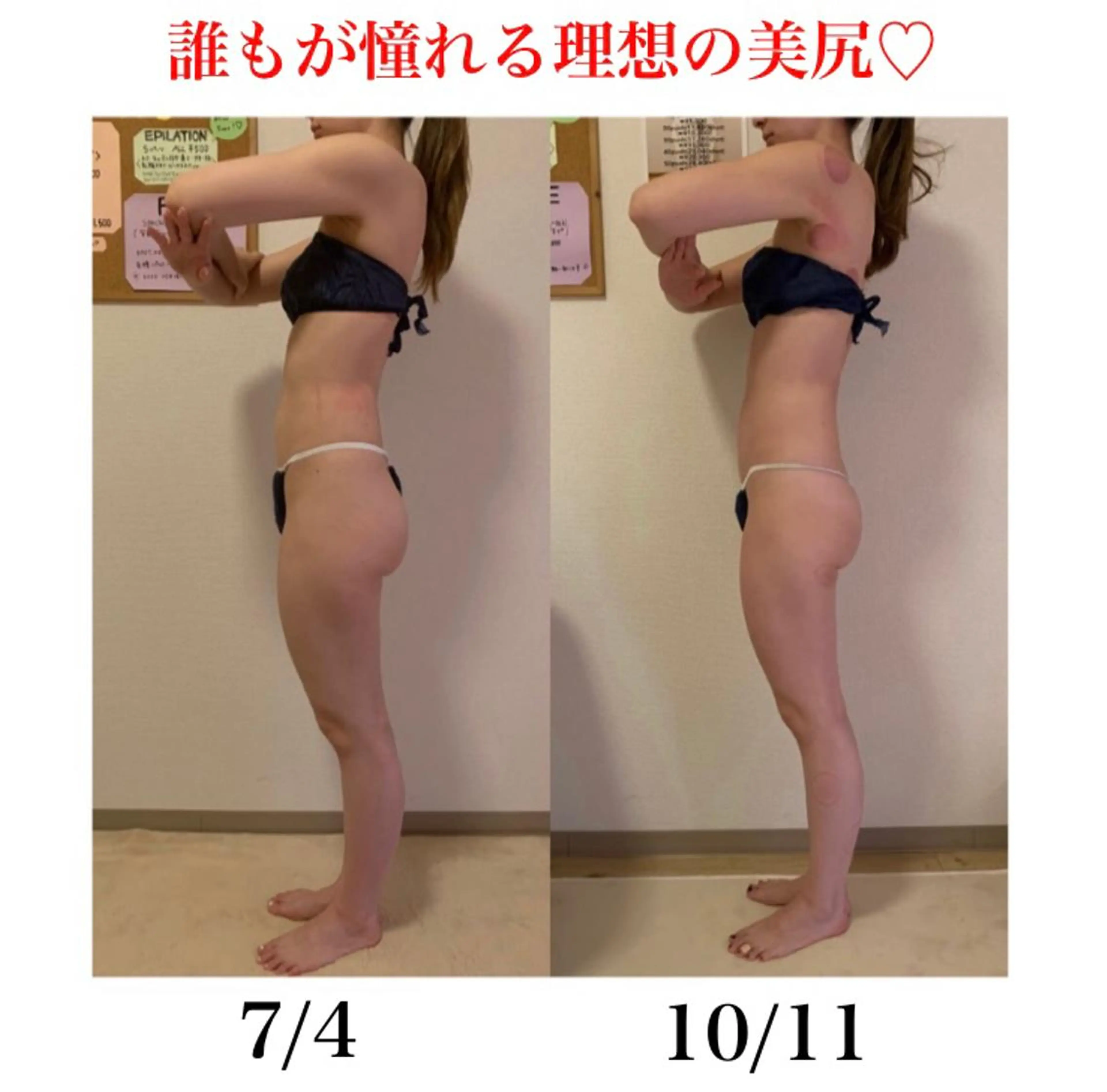 a  room salonのエステ・リラクイメージ