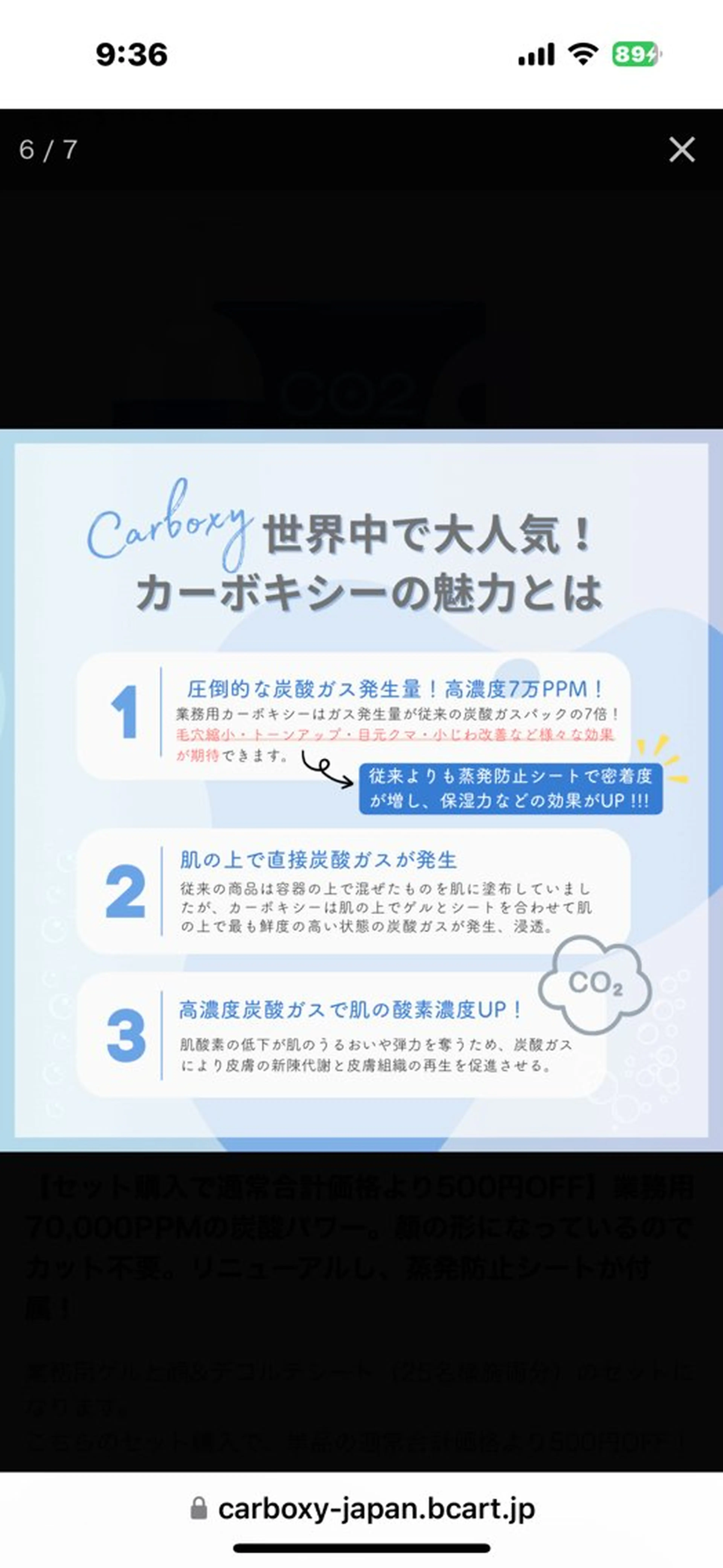 Estetique& Nail KAON.のエステ・リラクイメージ