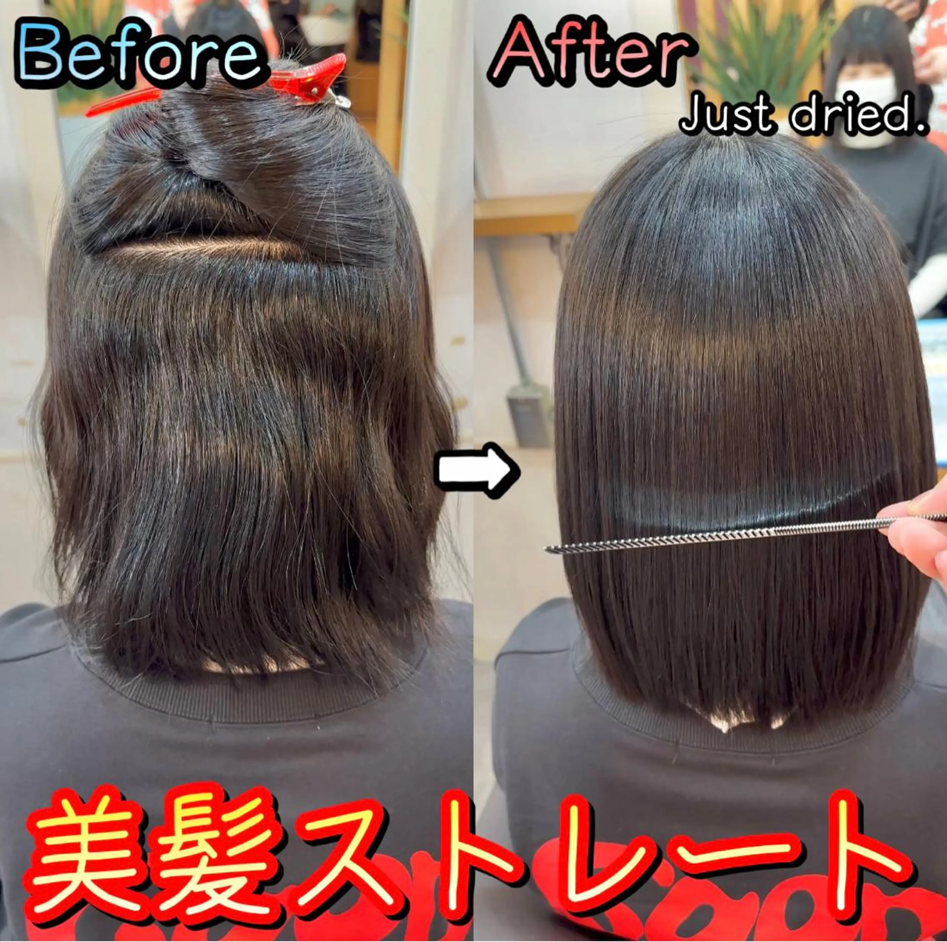 ミディアム カラー パーマ ヘアアレンジ メンズ キッズ ネイル マツエク・マツパ アイブロウ メンズバレイヤージュ メンズブリーチ メンズハイライト バレイヤージュ ブリーチ カット 縮毛矯正 🪽美髪の神🪽 💎RYUSEI💎のヘアスタイル