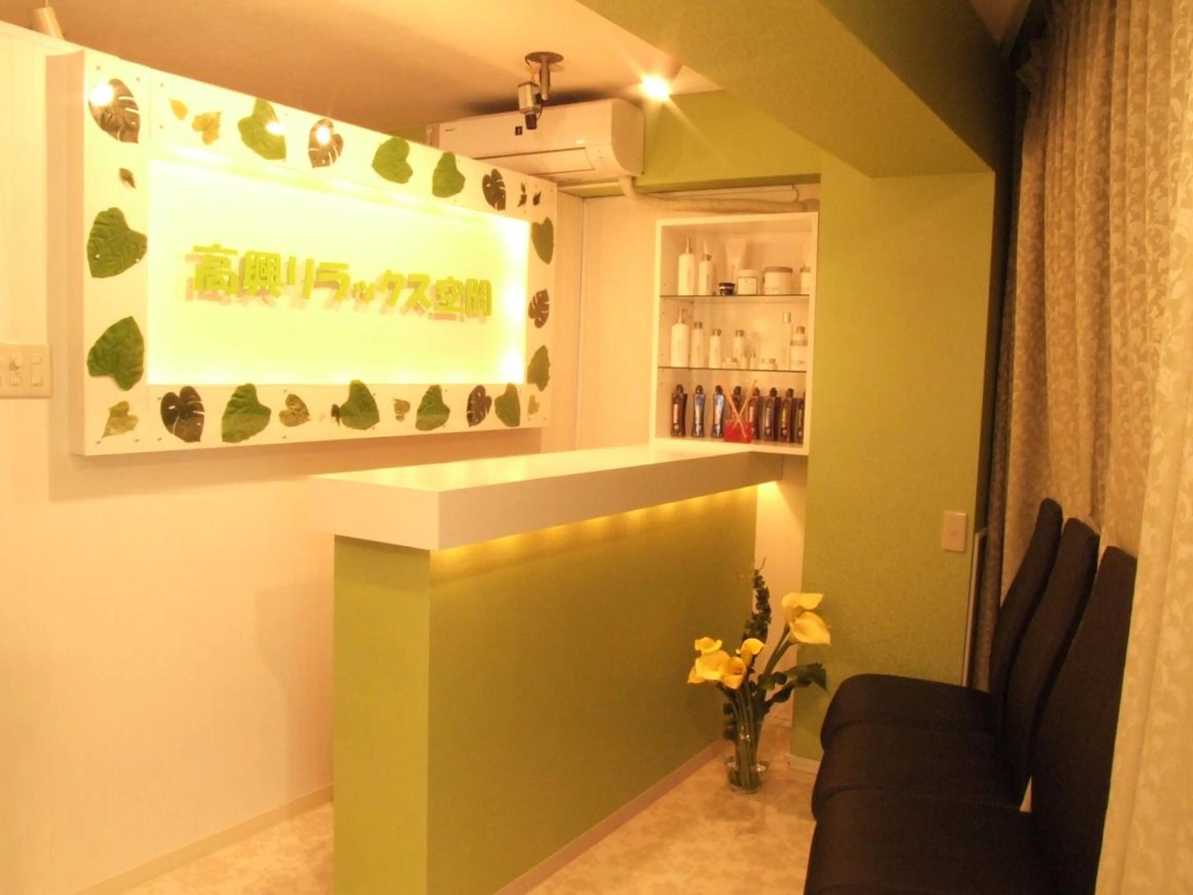 11福山 千恵のエステ・リラクイメージ