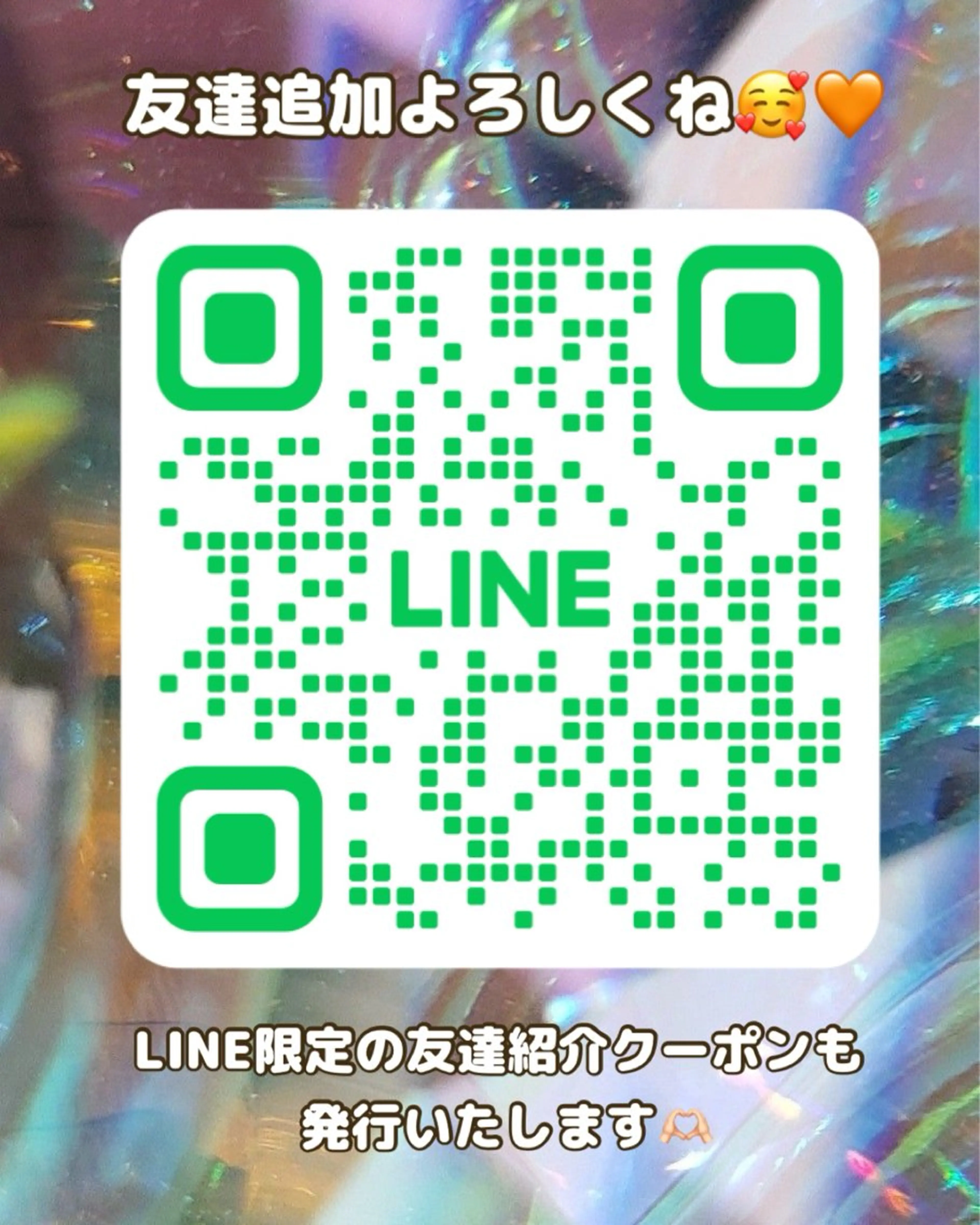 つめピリカ所属・つめピリカ きさらのネイルデザイン