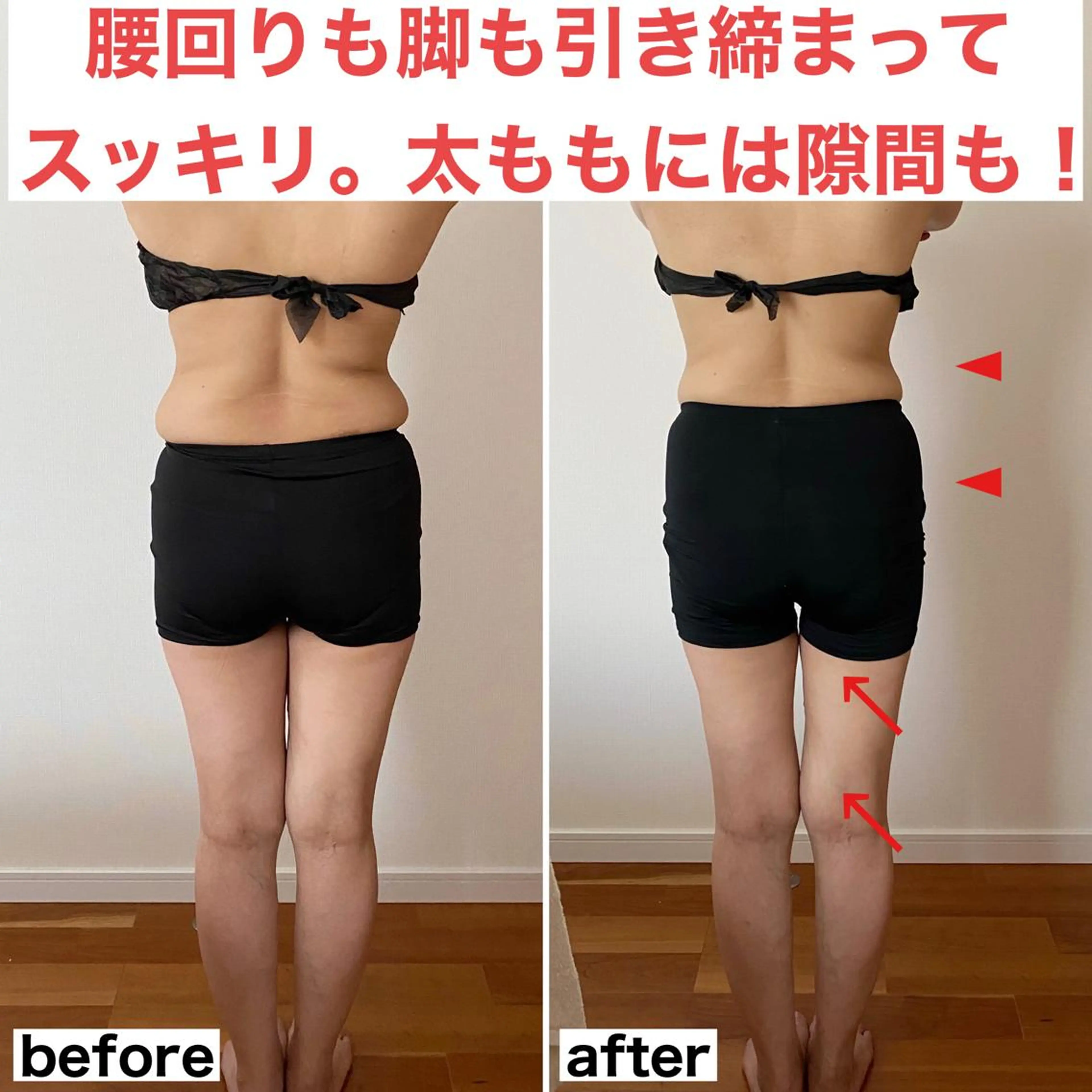 大沢 優子のエステ・リラクイメージ