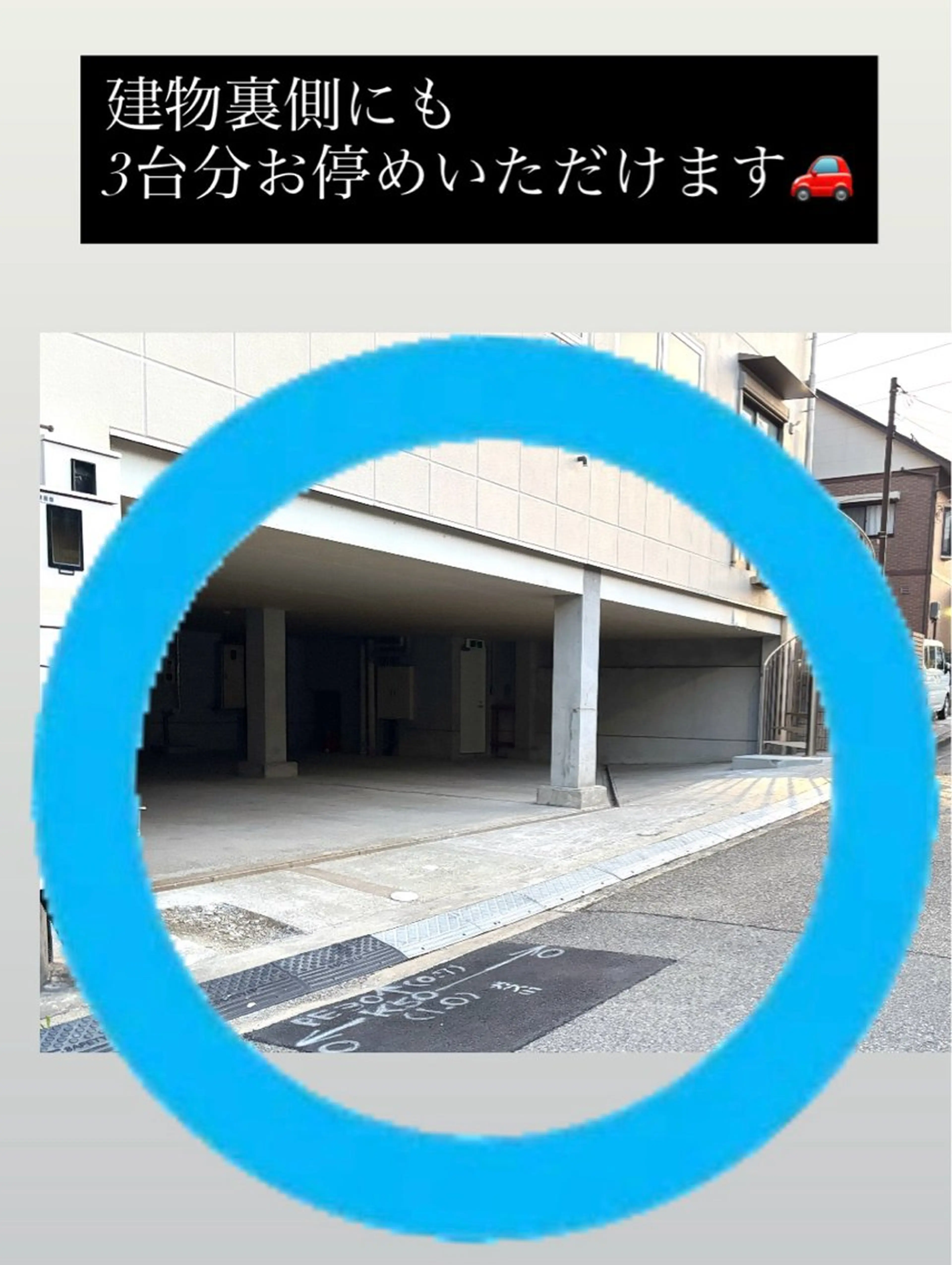 セミロング カット ヘアカラー トリートメント ブリーチなしWカラー /酸性ストレート河本のヘアスタイル