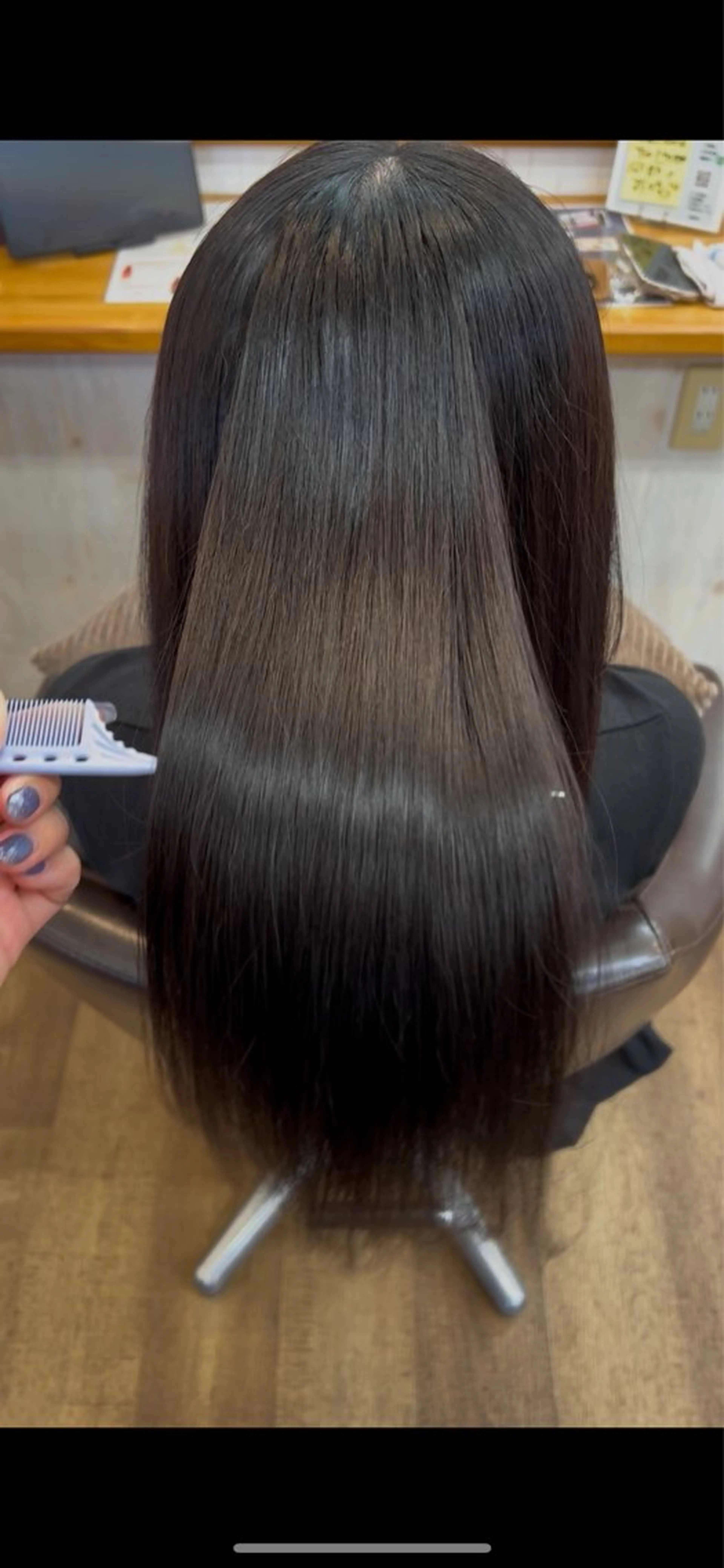 美容液カラー【kirasuiカラー】の写真