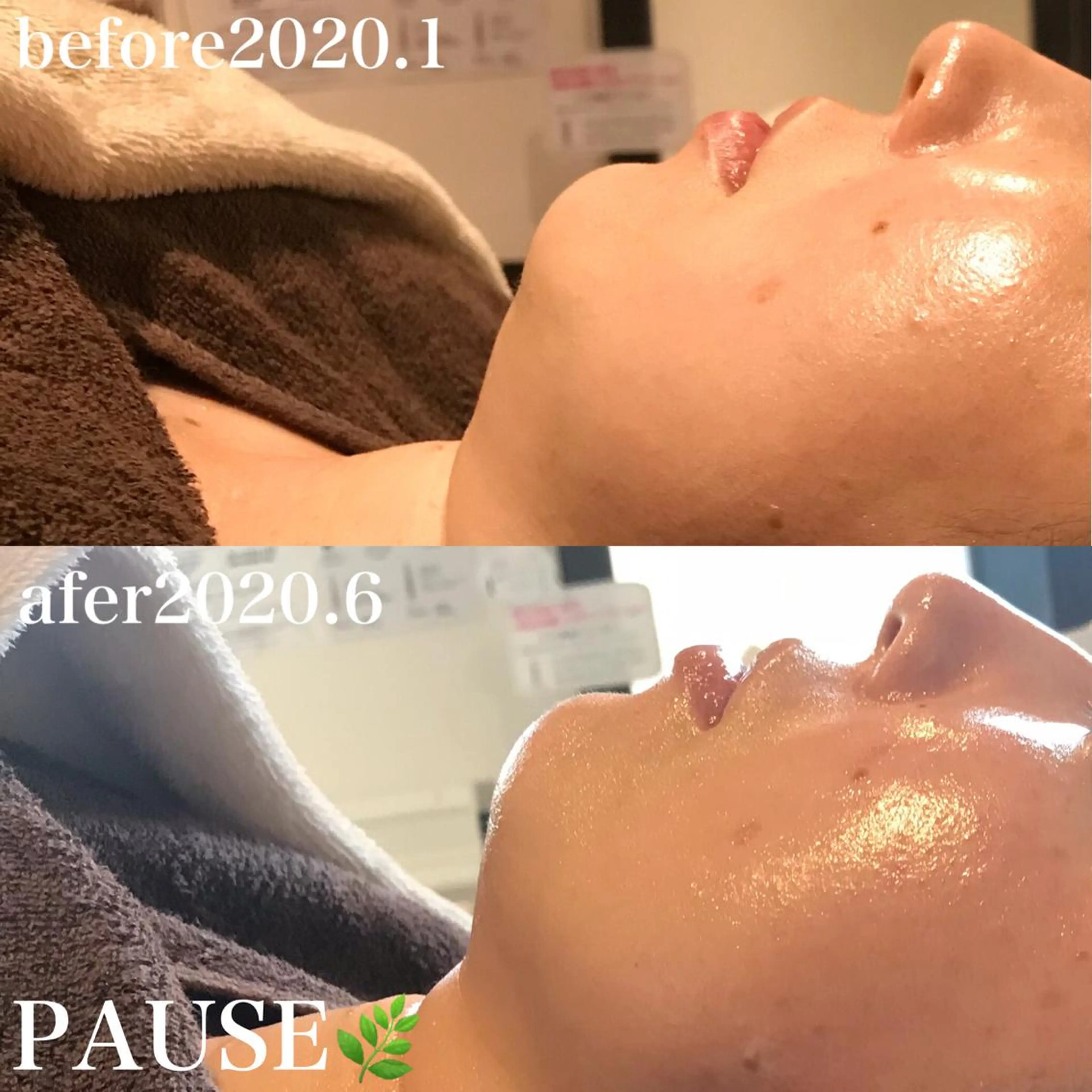 エステ 浜野 恵美のエステ・リラクイメージ