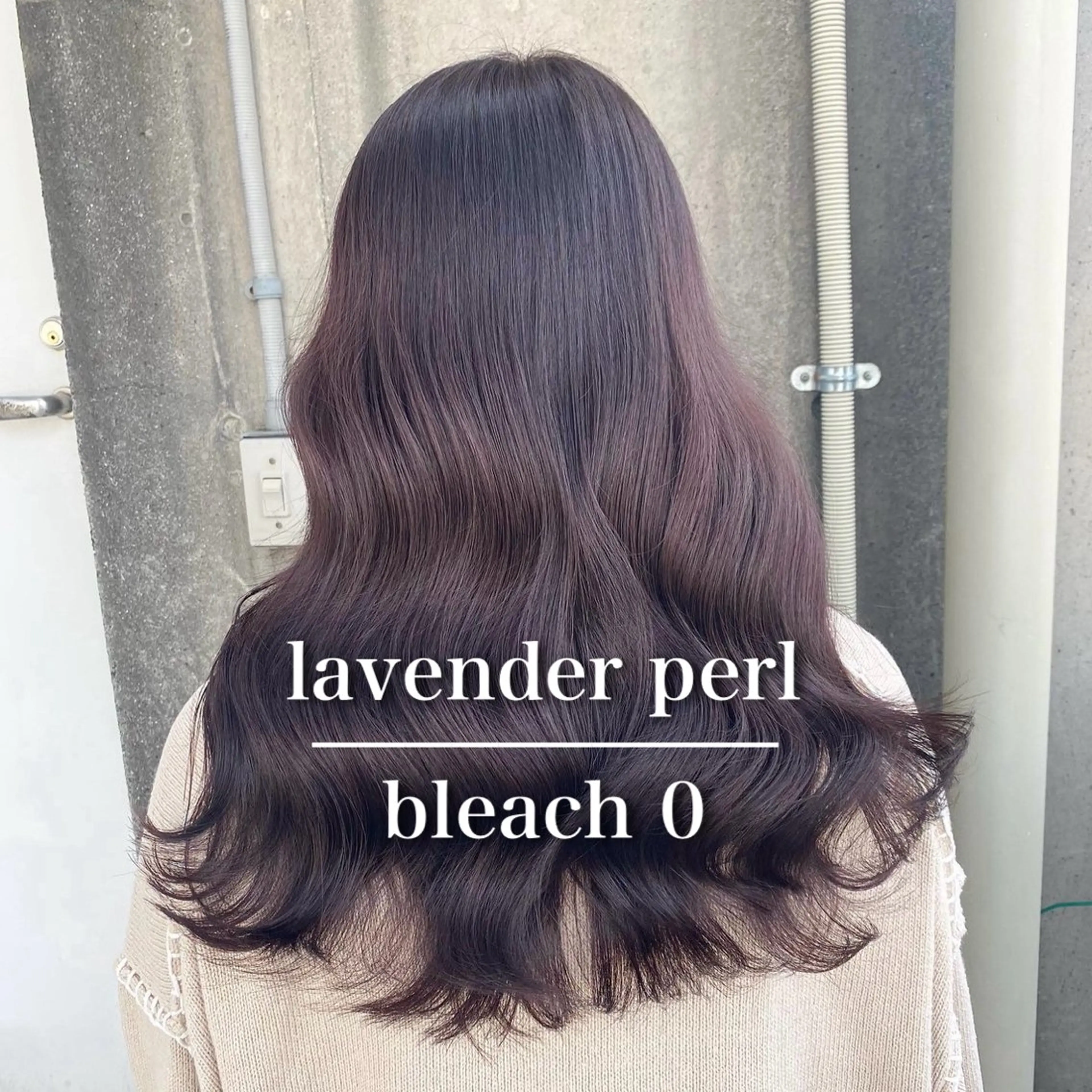 セミロング カラー 大人っぽ♡上品な暖色 ♡ブリーチなし♡のヘアスタイル