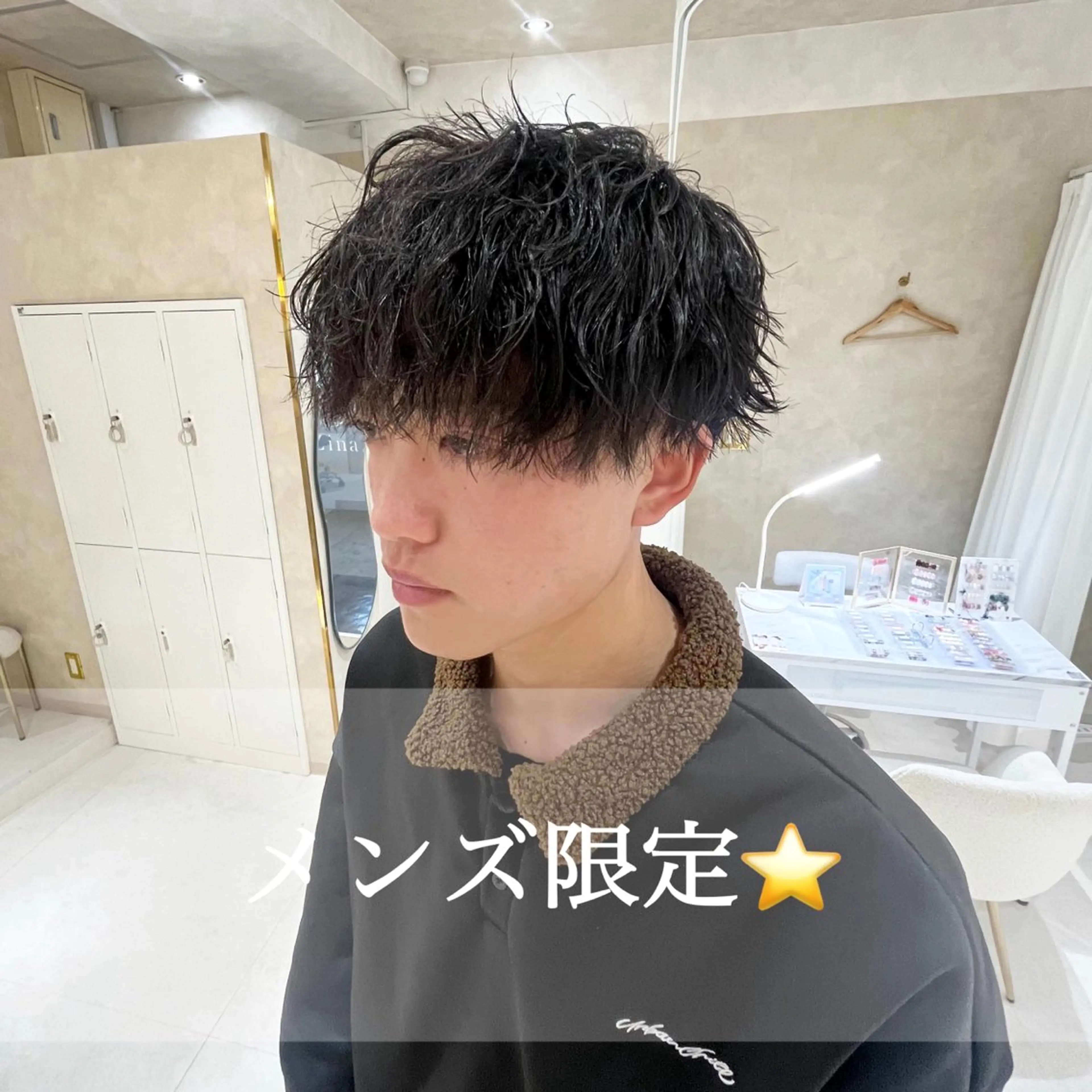 【メンズ限定】眉カット×メンズカット×ツイストスパイラルパーマ￥13900の写真