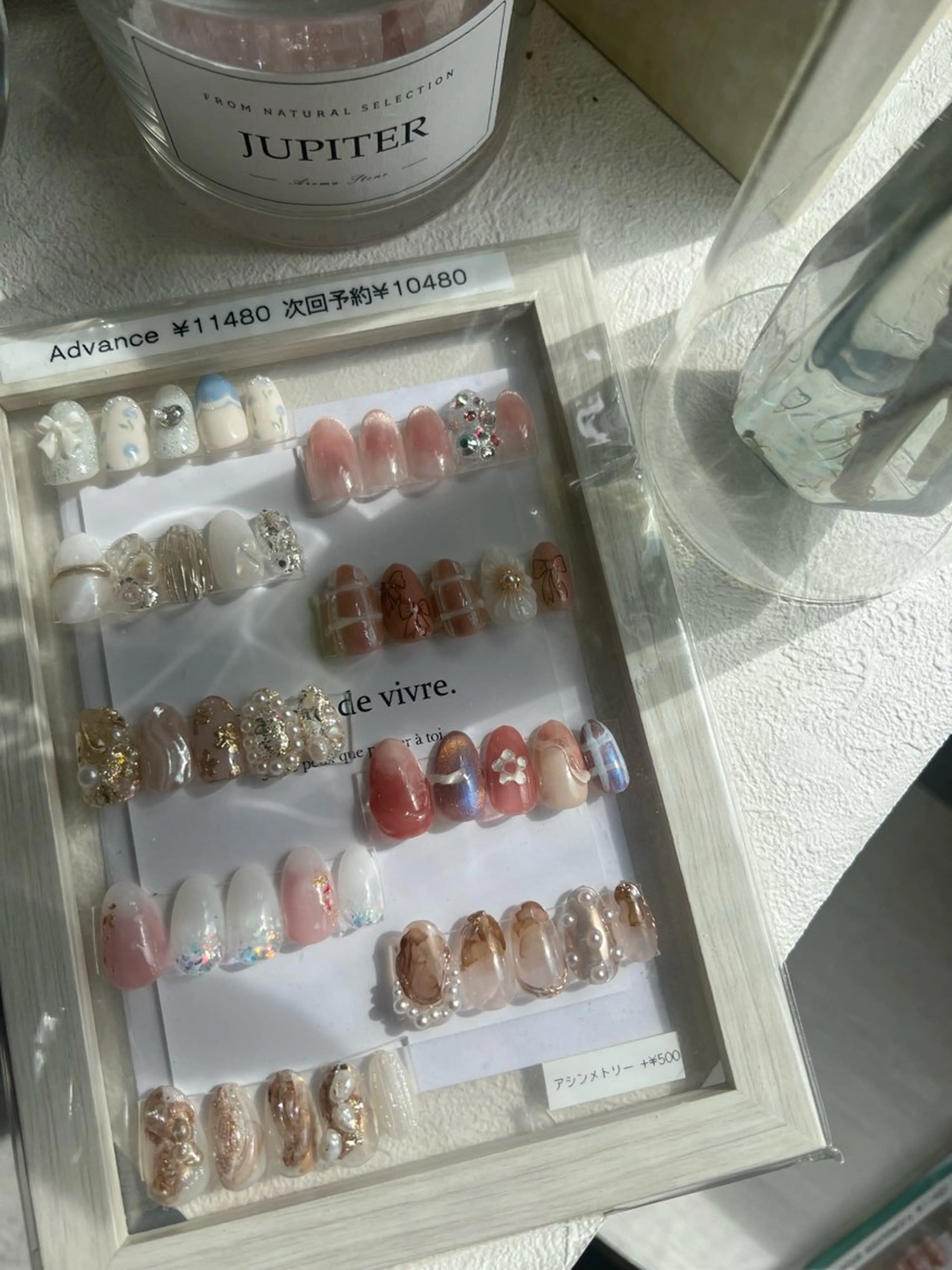 ネイル H. Sayuriのネイルデザイン